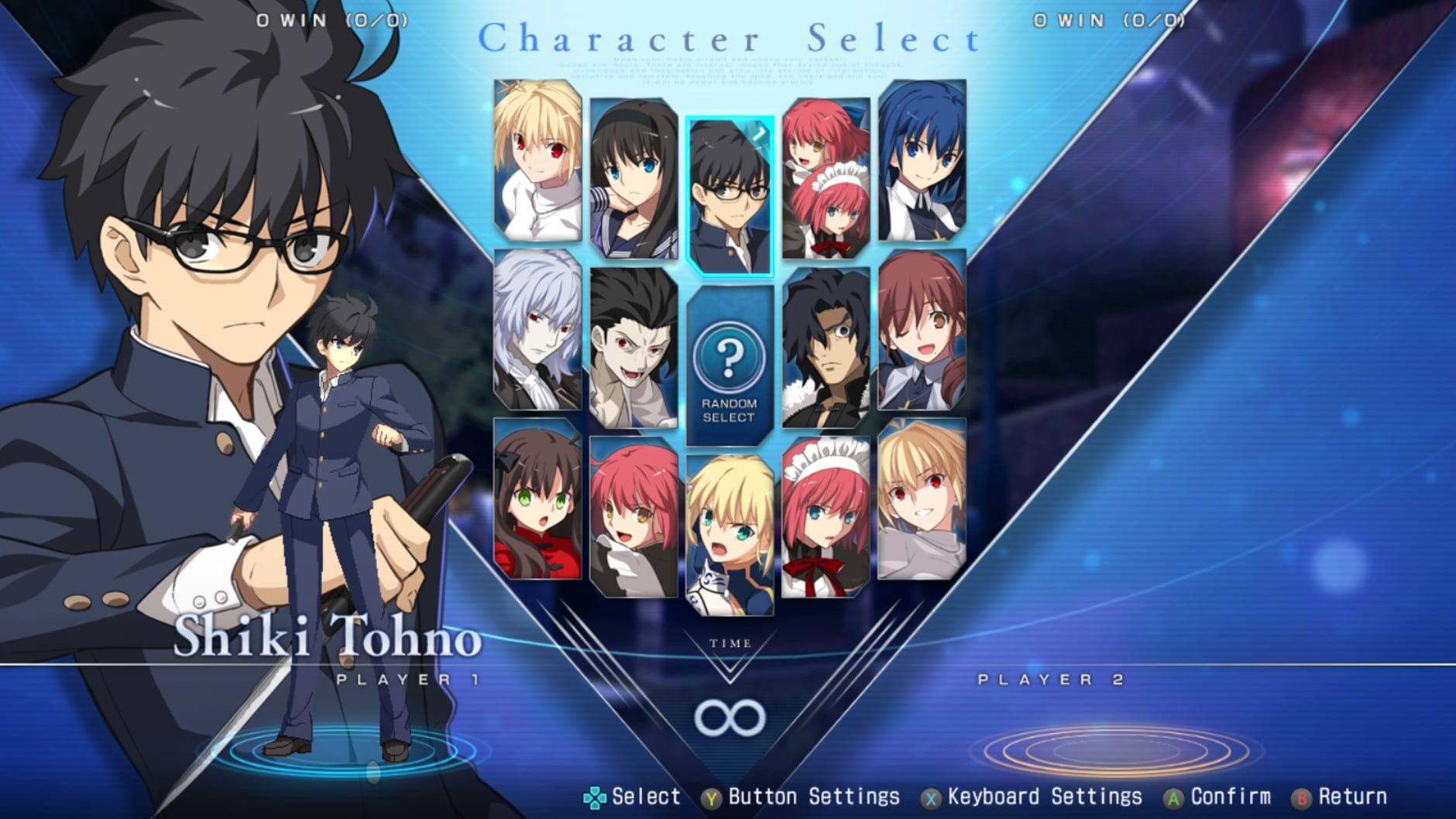 Screenshot for Melty Blood: Type Lumina