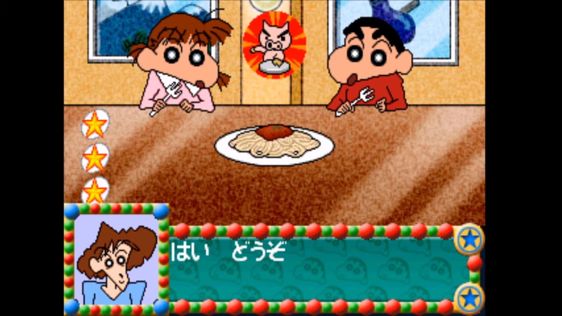 Screenshot for Kids Station: Crayon Shin-Chan Ora to Omoide Tsukuru Zo!