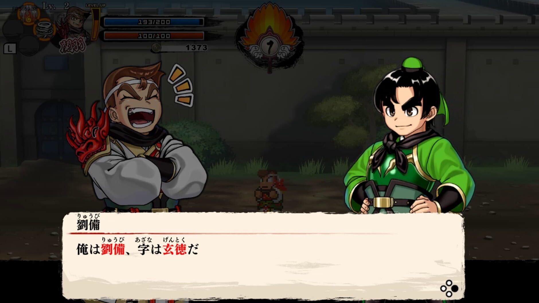 Screenshot for River City Saga: Three Kingdoms