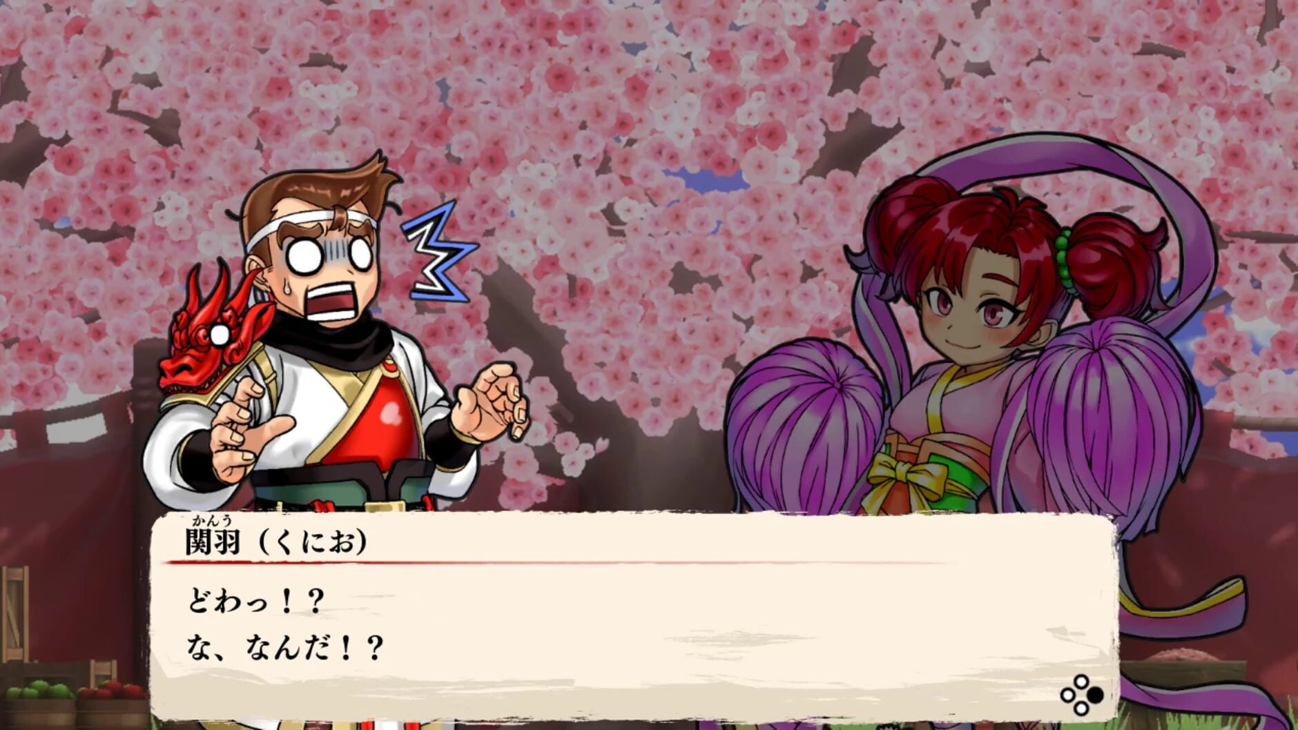 Screenshot for River City Saga: Three Kingdoms