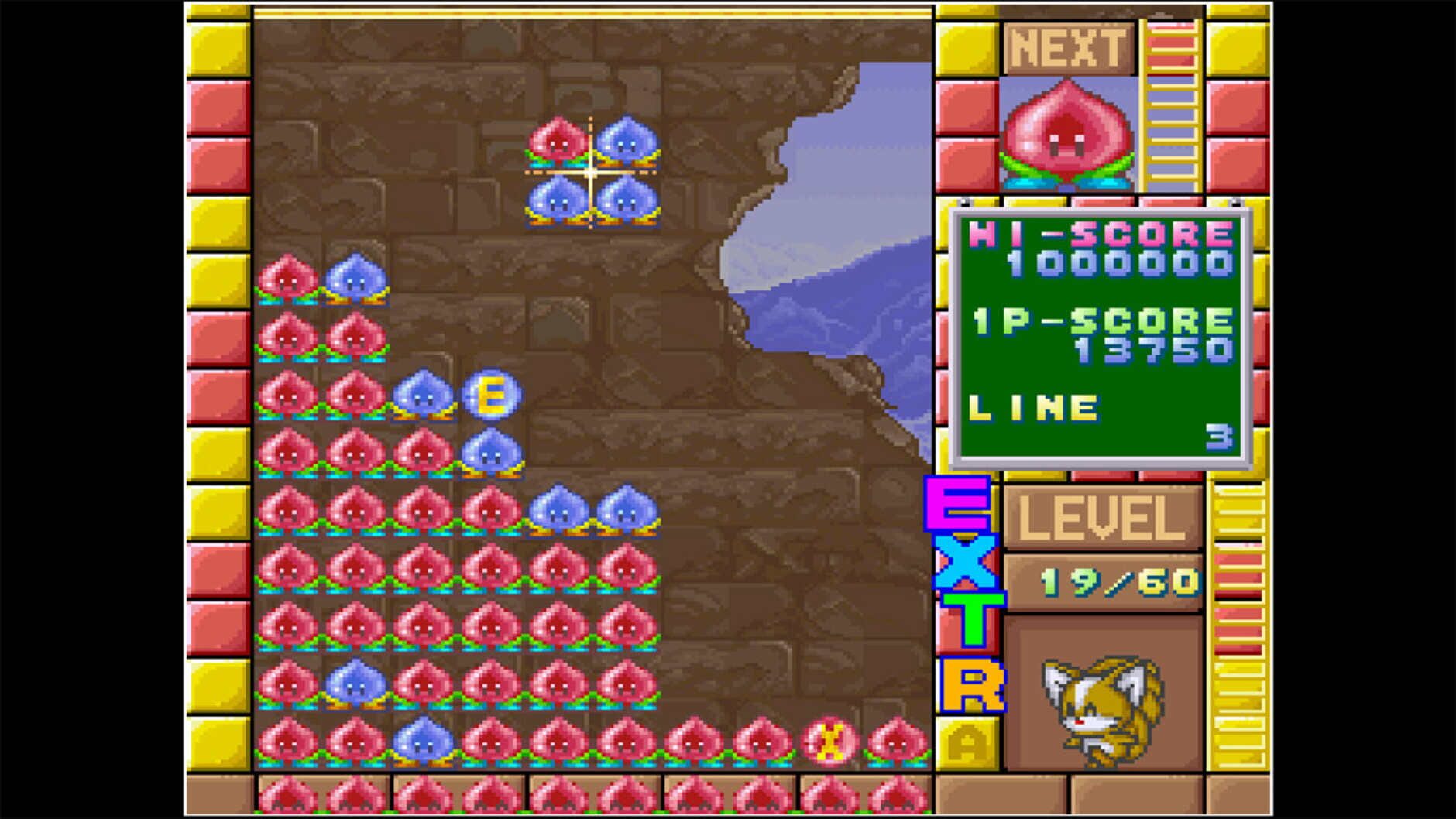 Screenshot for Arcade Archives: Soldam