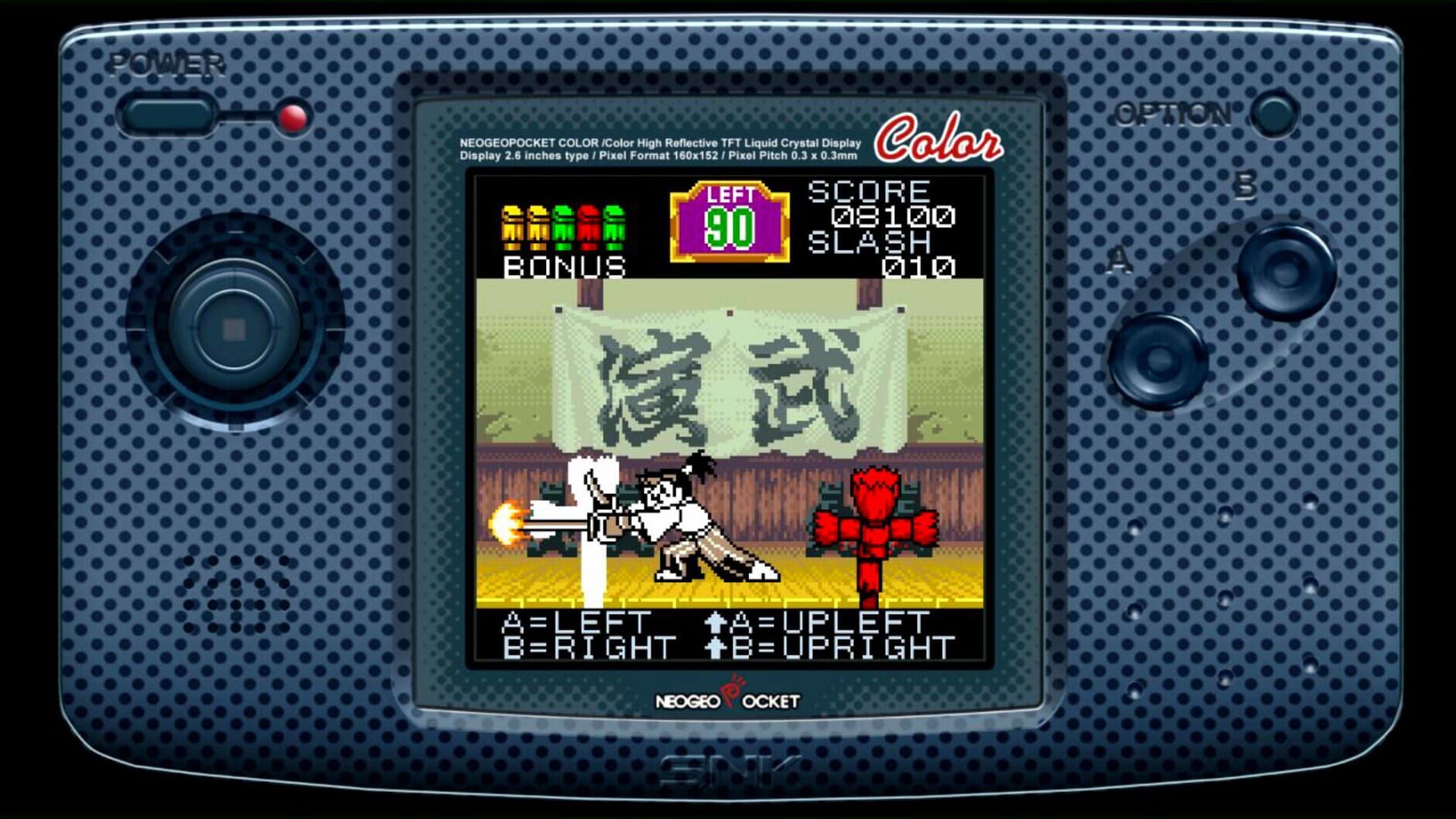Screenshot for SNK vs. Capcom: The Match of the Millennium