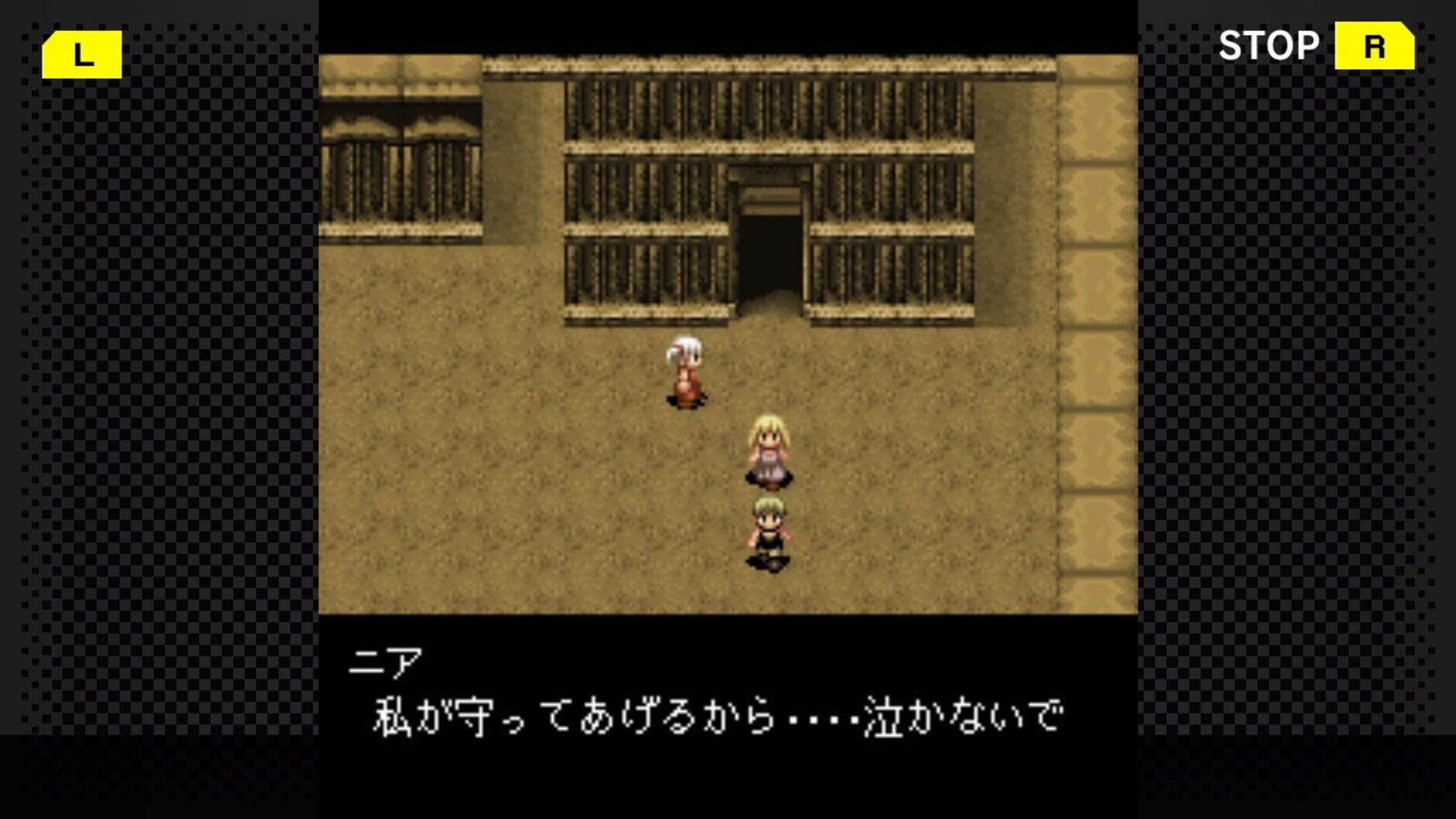 Screenshot for G-Mode Archives 09: Flyhight Cloudia II