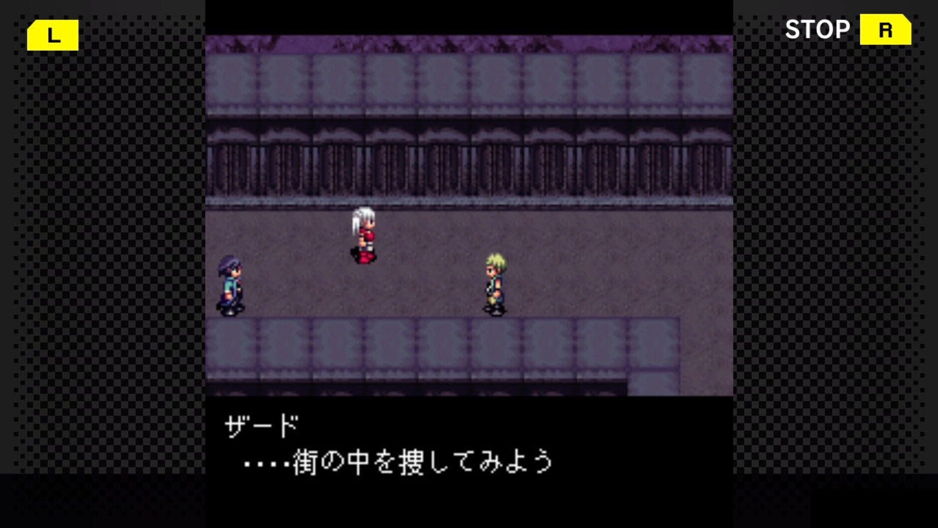 Screenshot for G-Mode Archives 09: Flyhight Cloudia II
