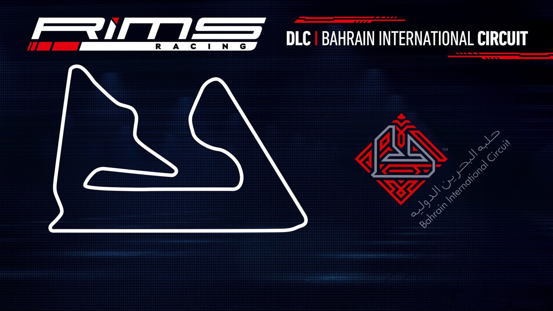 Screenshot for Rims Racing: Bahrain International Circuit