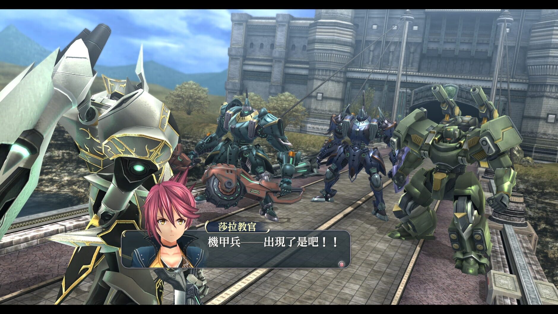 Screenshot for The Legend of Heroes: Trails of Cold Steel II - Kai