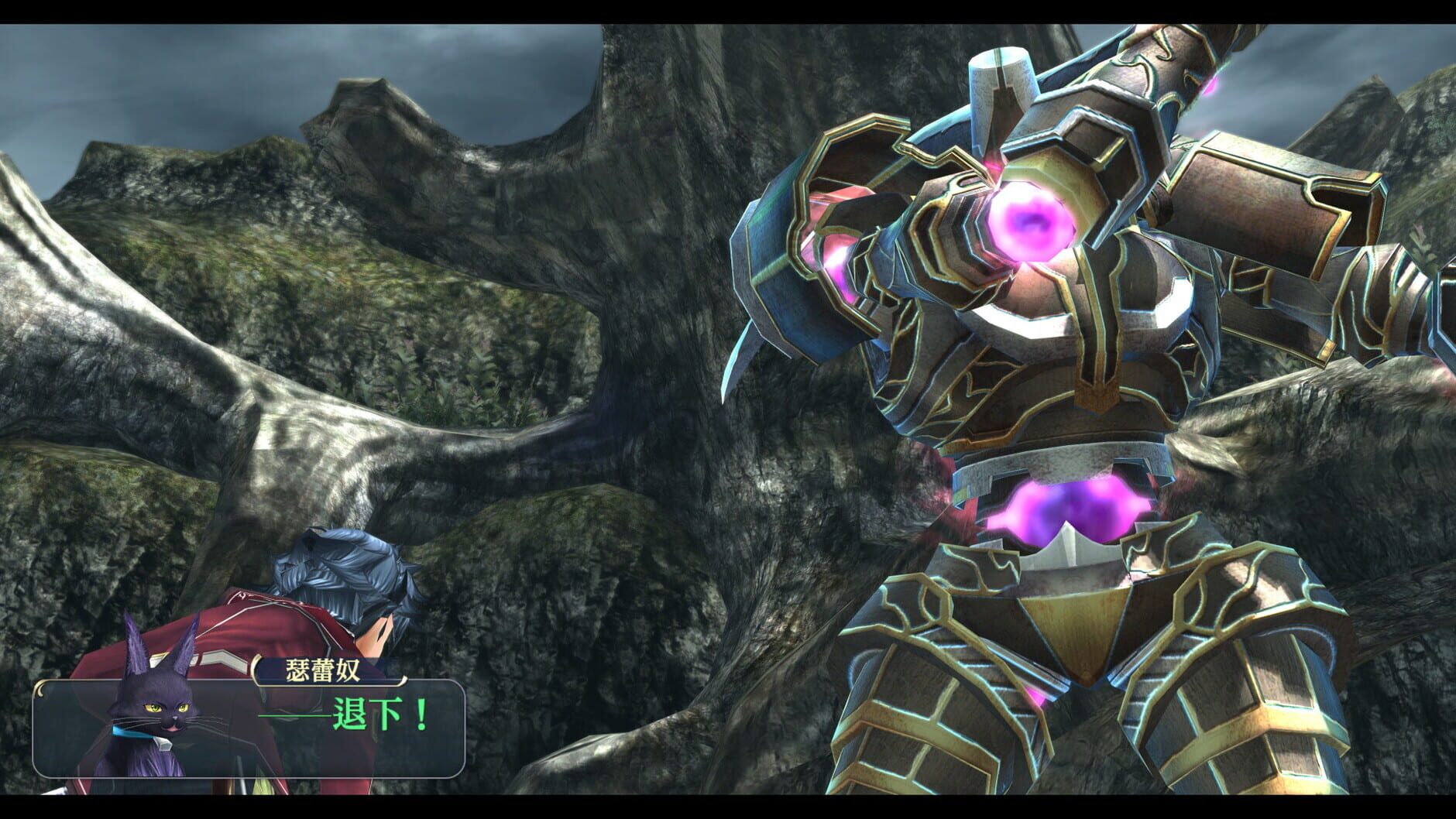 Screenshot for The Legend of Heroes: Trails of Cold Steel II - Kai