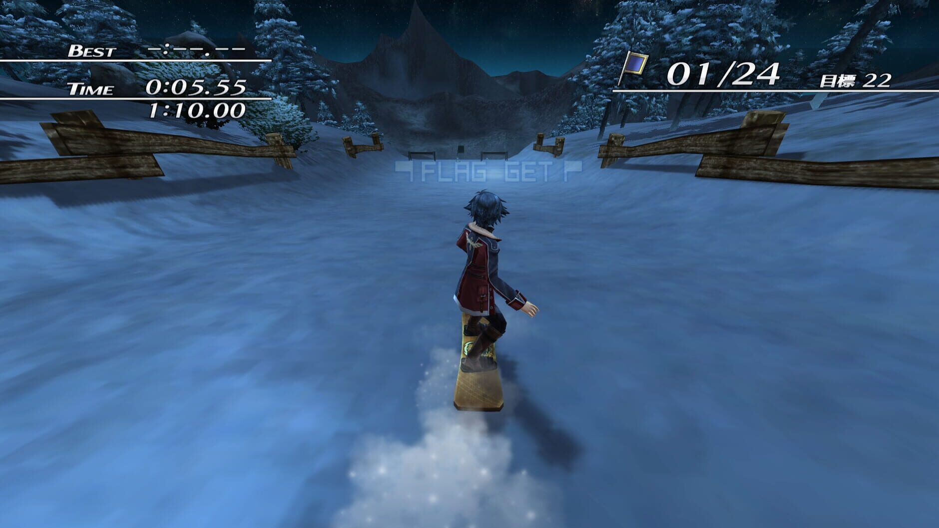 Screenshot for The Legend of Heroes: Trails of Cold Steel II - Kai