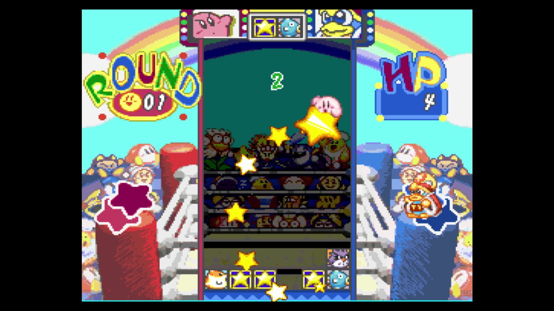 Screenshot for Kirby's Star Stacker