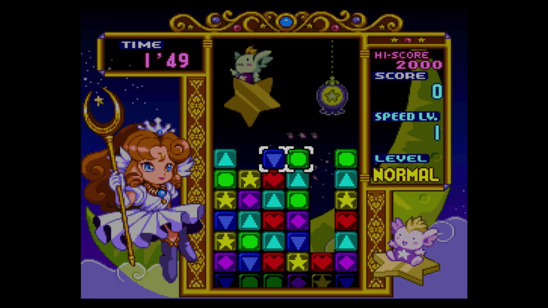 Screenshot for Panel de Pon