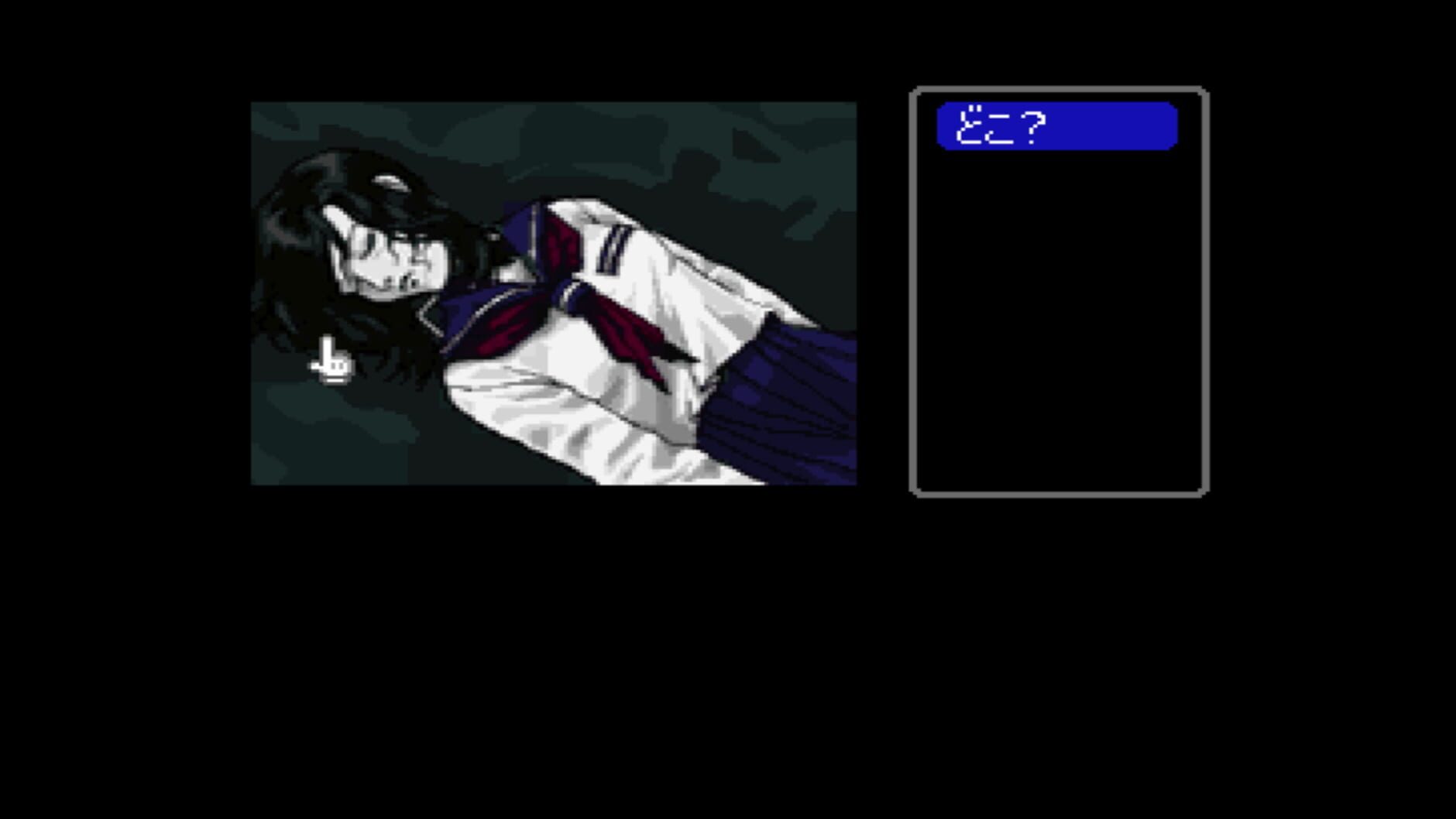 Screenshot for Famicom Tantei Club Part II: Ushiro ni Tatsu Shoujo