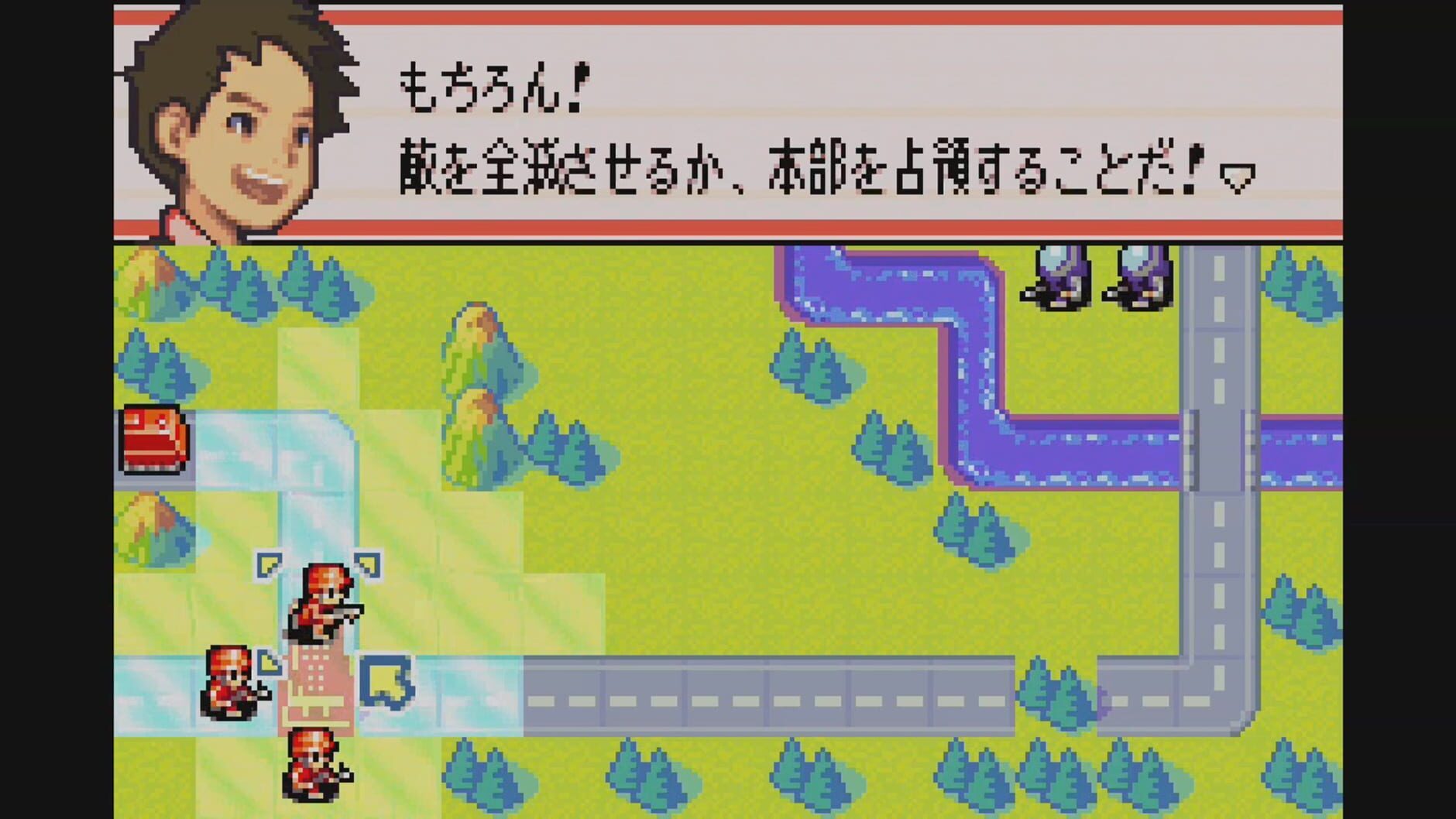 Screenshot for Game Boy Wars Advance 1+2