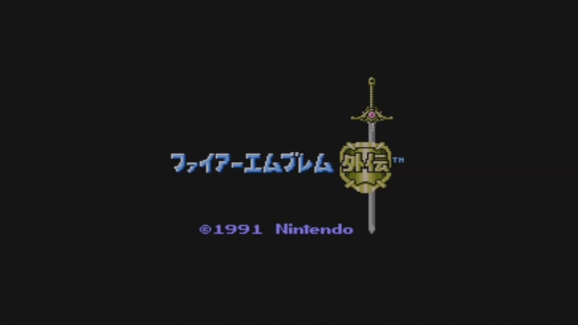 Screenshot for Fire Emblem Gaiden