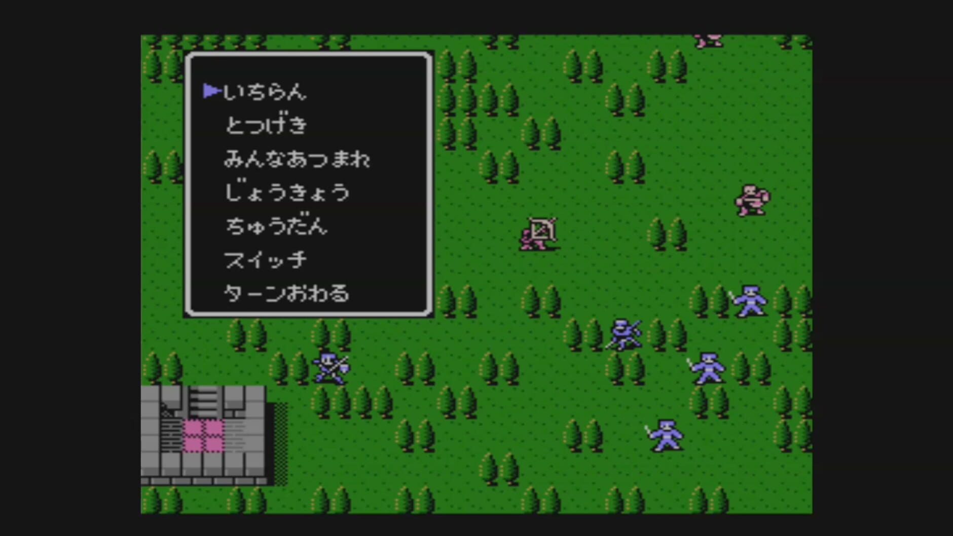Screenshot for Fire Emblem Gaiden