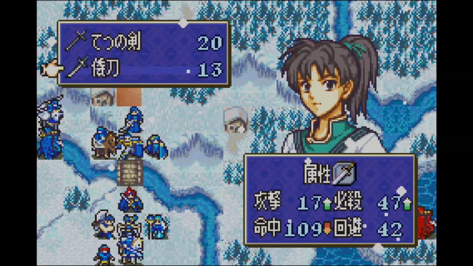 Screenshot for Fire Emblem: Fuuin no Tsurugi