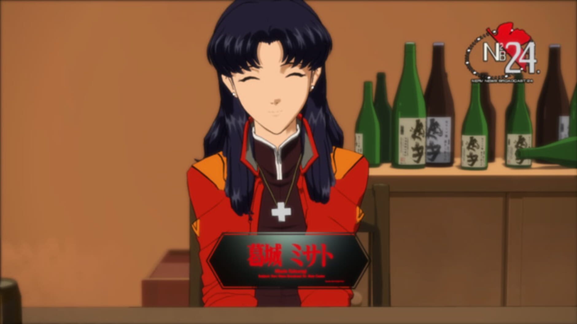 Screenshot for Katsuragi Misato Houdou Keikaku