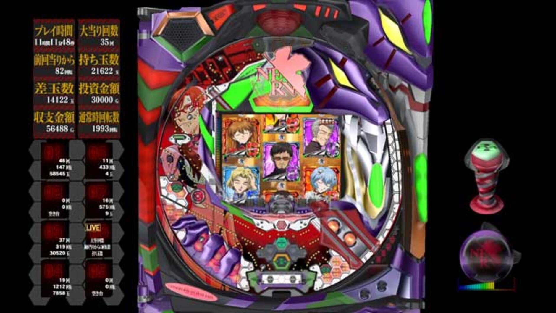 Screenshot for Ultra Hot!! Pachi Game Spirit CR Evangelion: The First Gospel