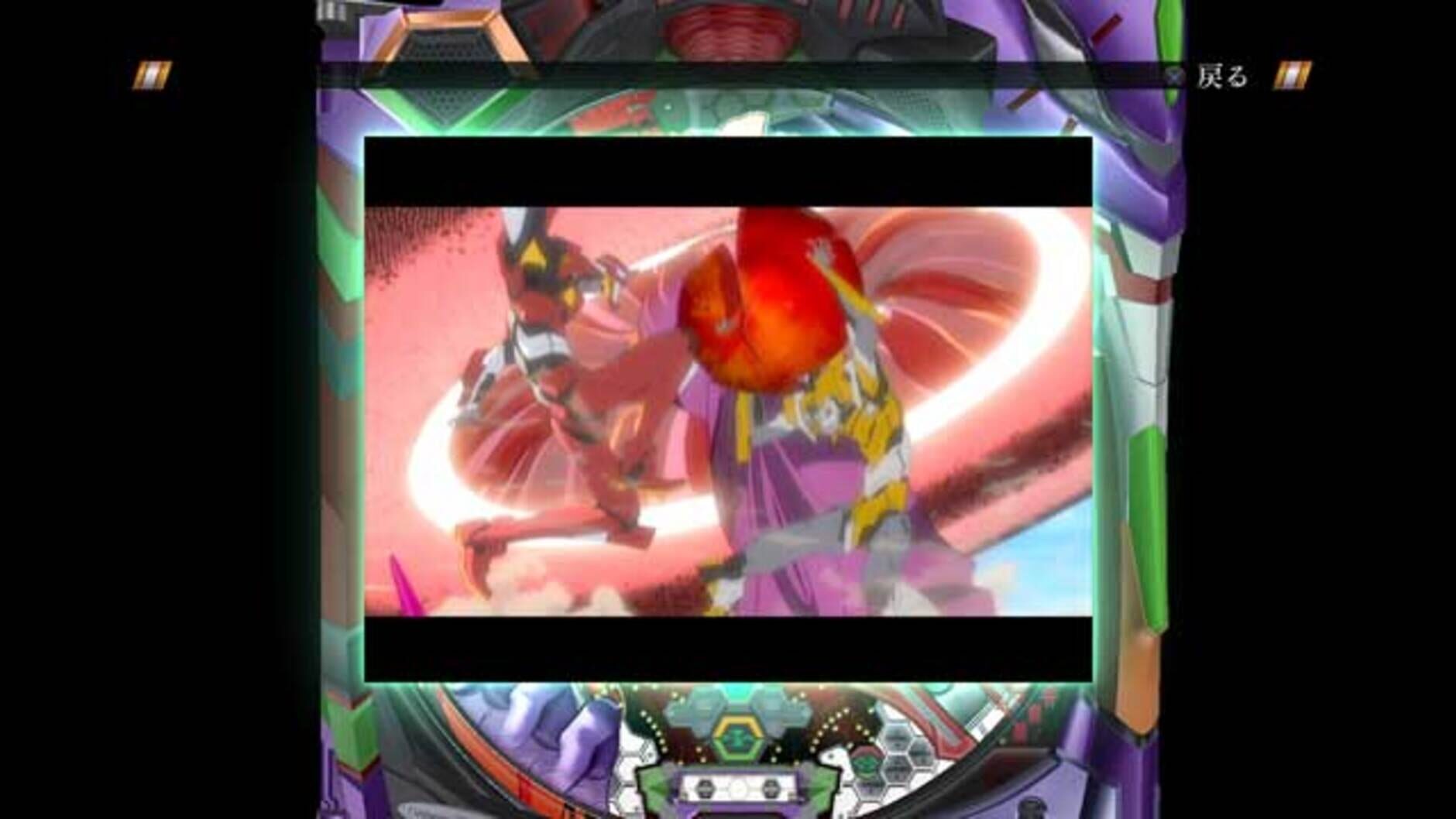 Screenshot for Ultra Hot!! Pachi Game Spirit CR Evangelion: The First Gospel