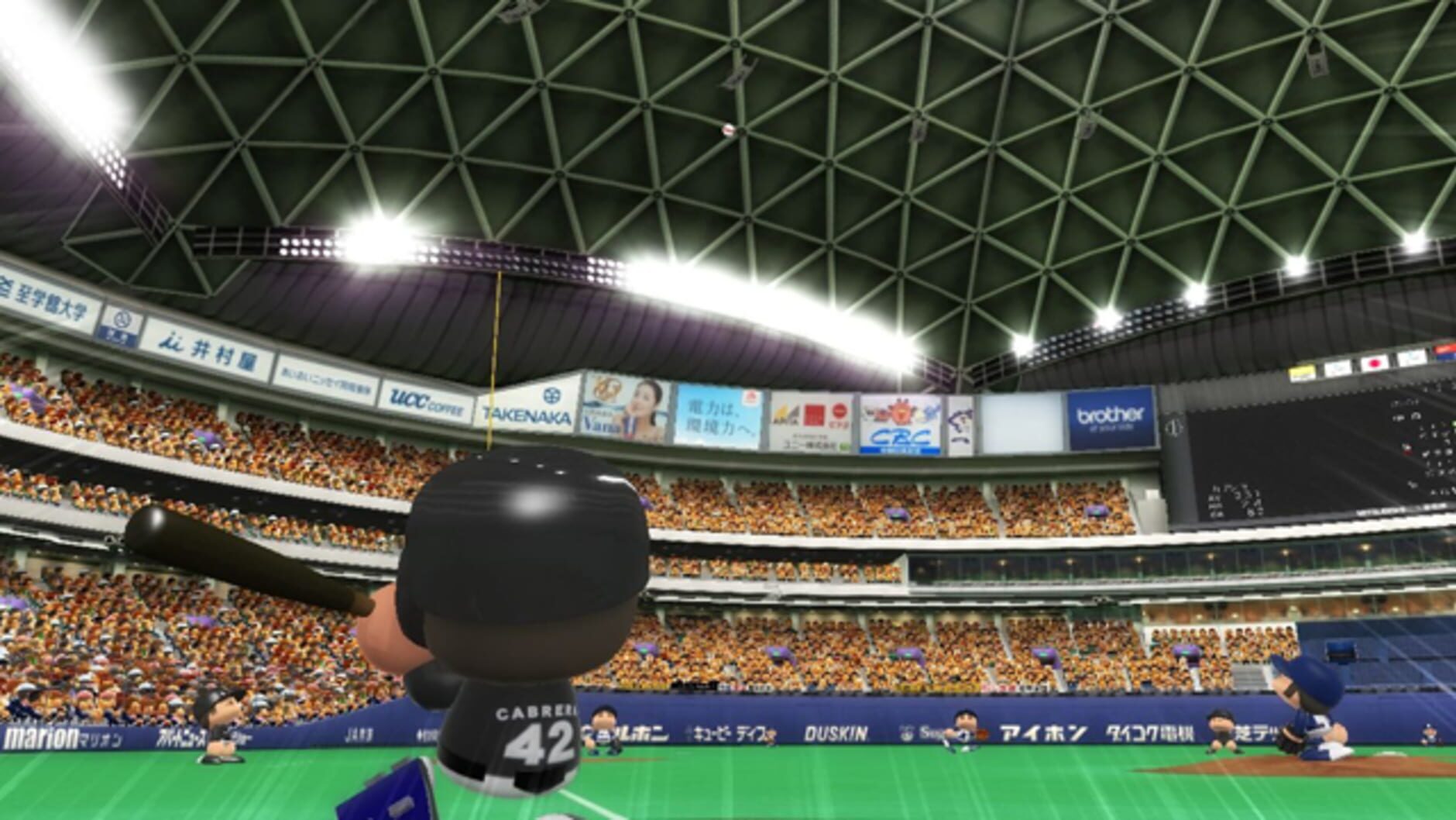 Screenshot for Jikkyou Pawafuru Puroyakyu 2011
