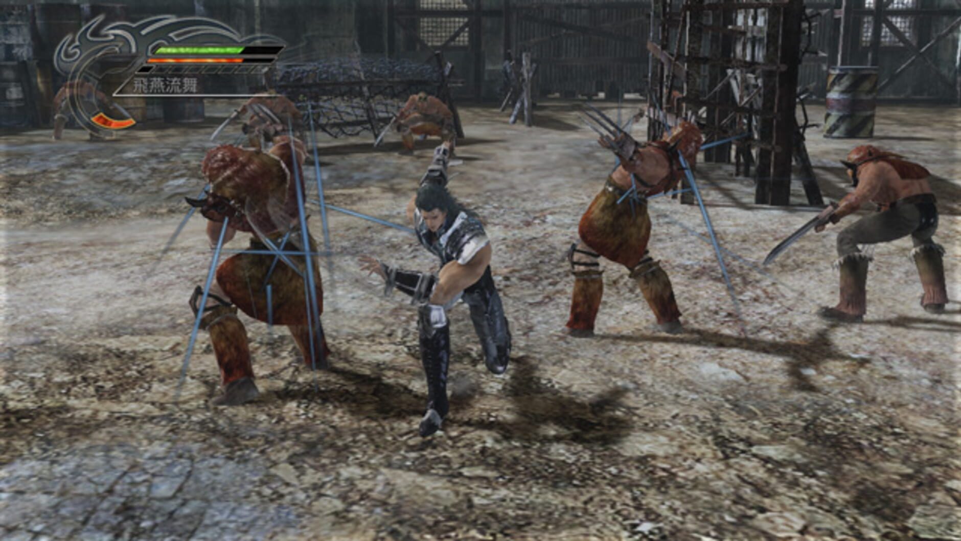 Screenshot for Fist of the North Star: Ken's Rage