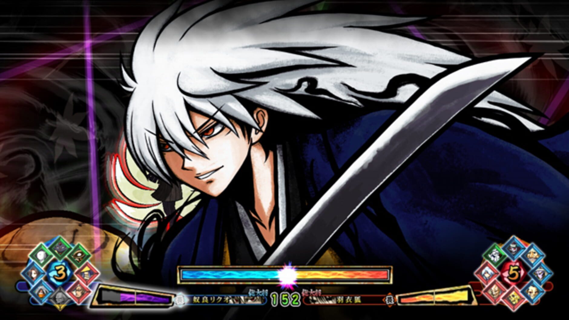 Screenshot for Nurarihyon no Mago: Hyakki Ryouran Taisen