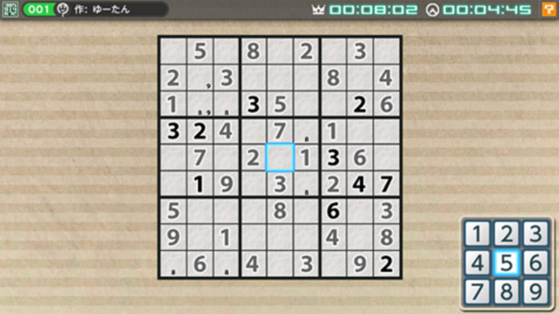 Screenshot for Puzzle by Nikoli V: Sudoku