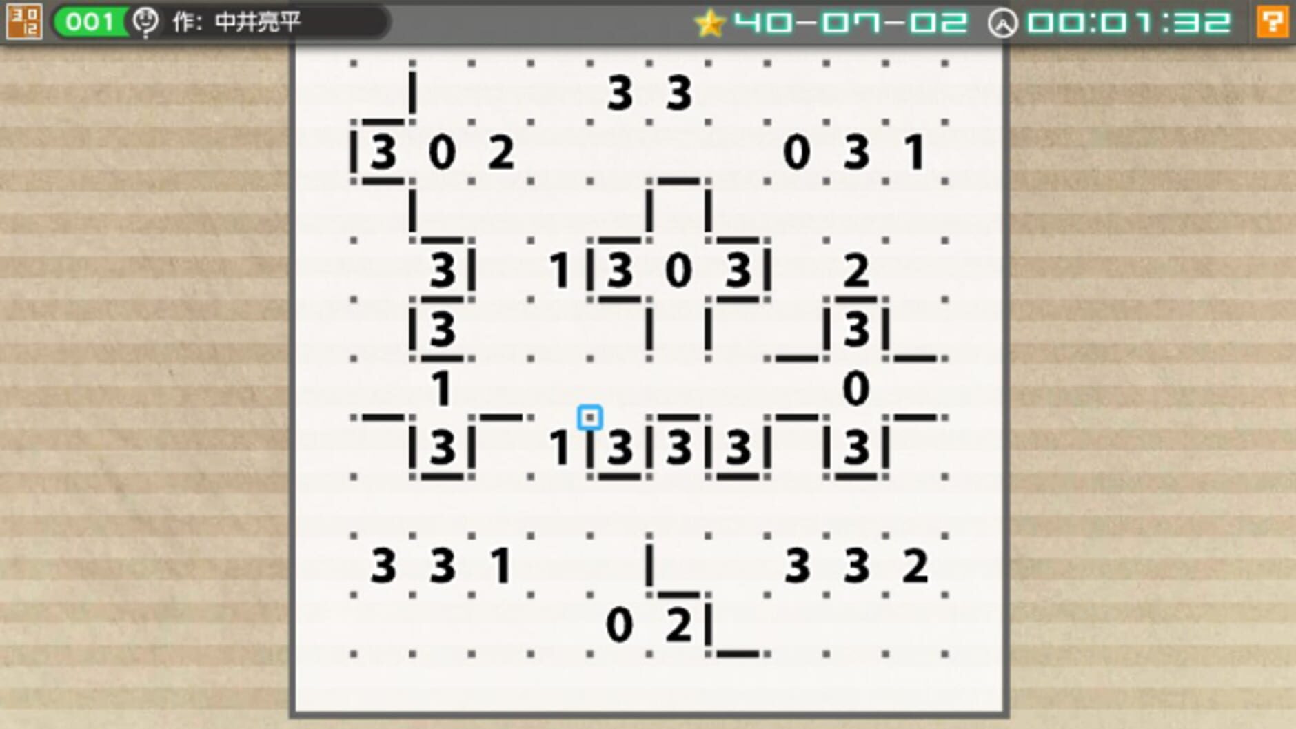 Screenshot for Puzzle by Nikoli V: Slitherlink