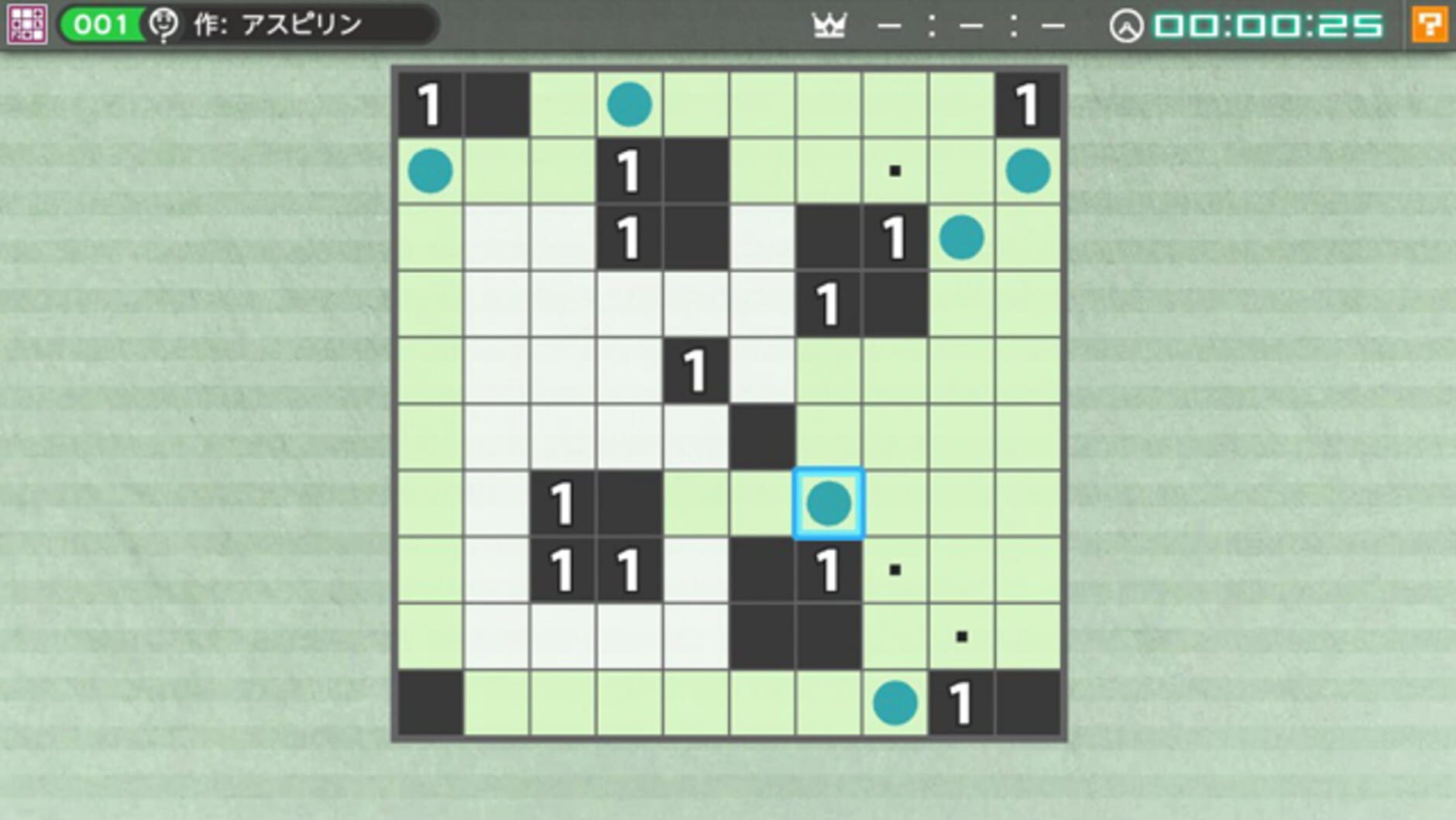 Screenshot for Nikoli no Puzzle V: Museum