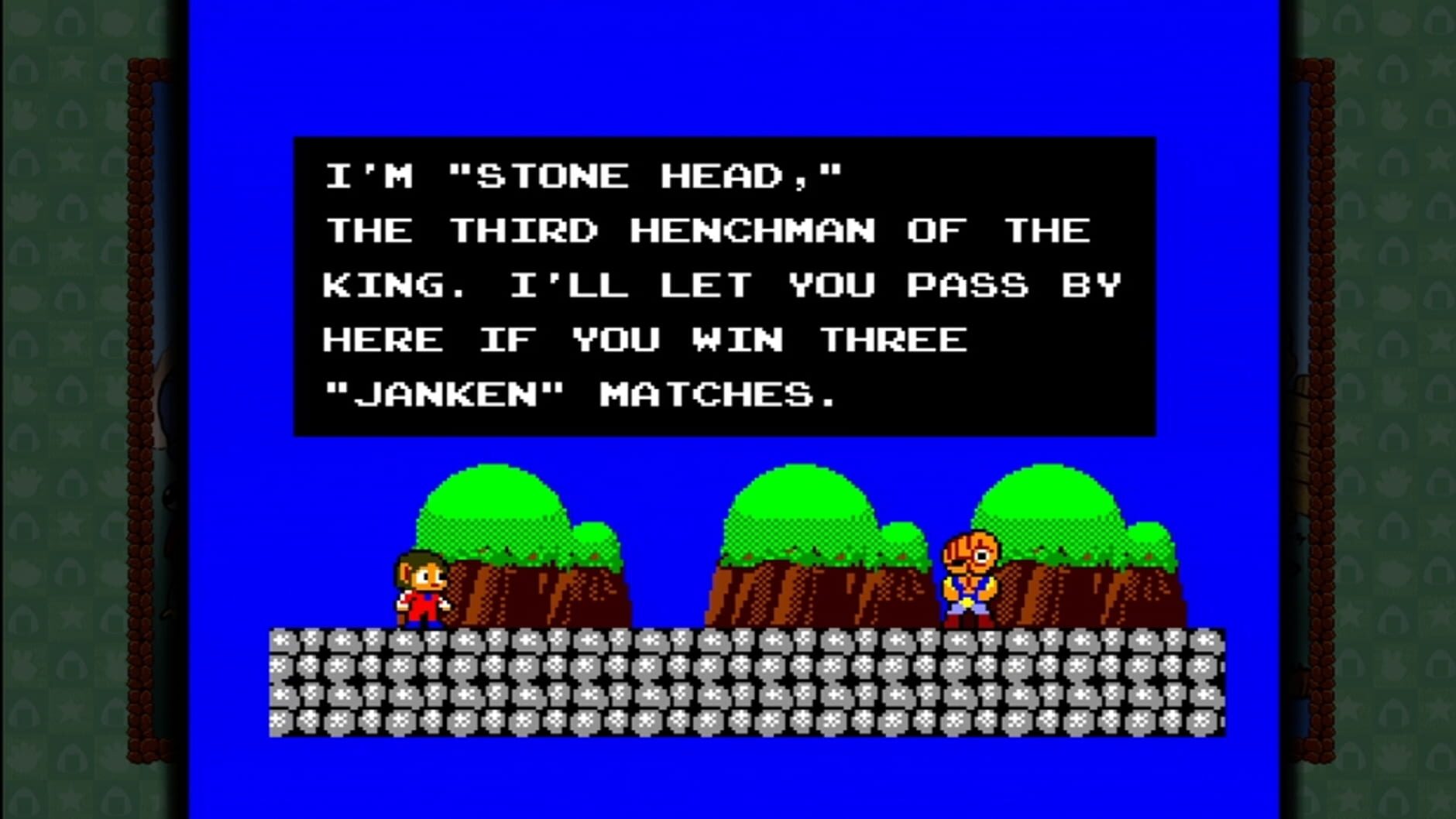Screenshot for Sega Vintage Collection: Alex Kidd & Co.