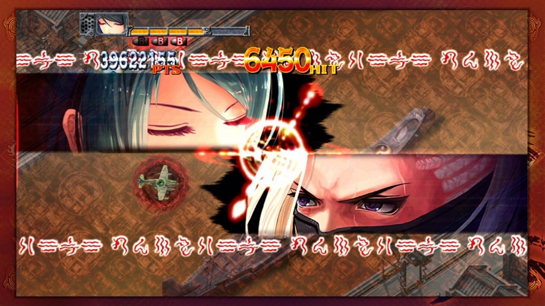 Screenshot for Akai Katana