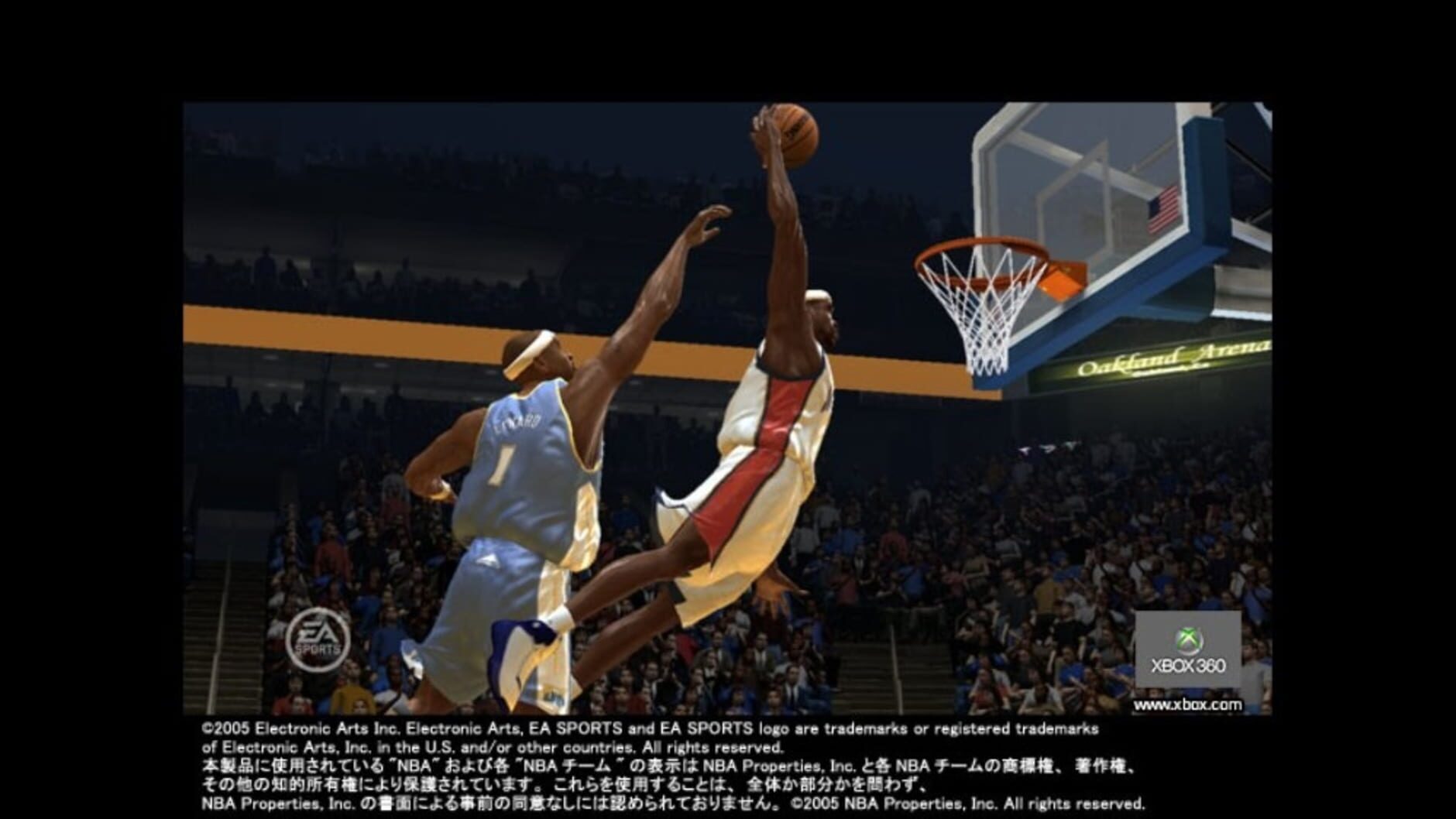 Screenshot for NBA Live 06