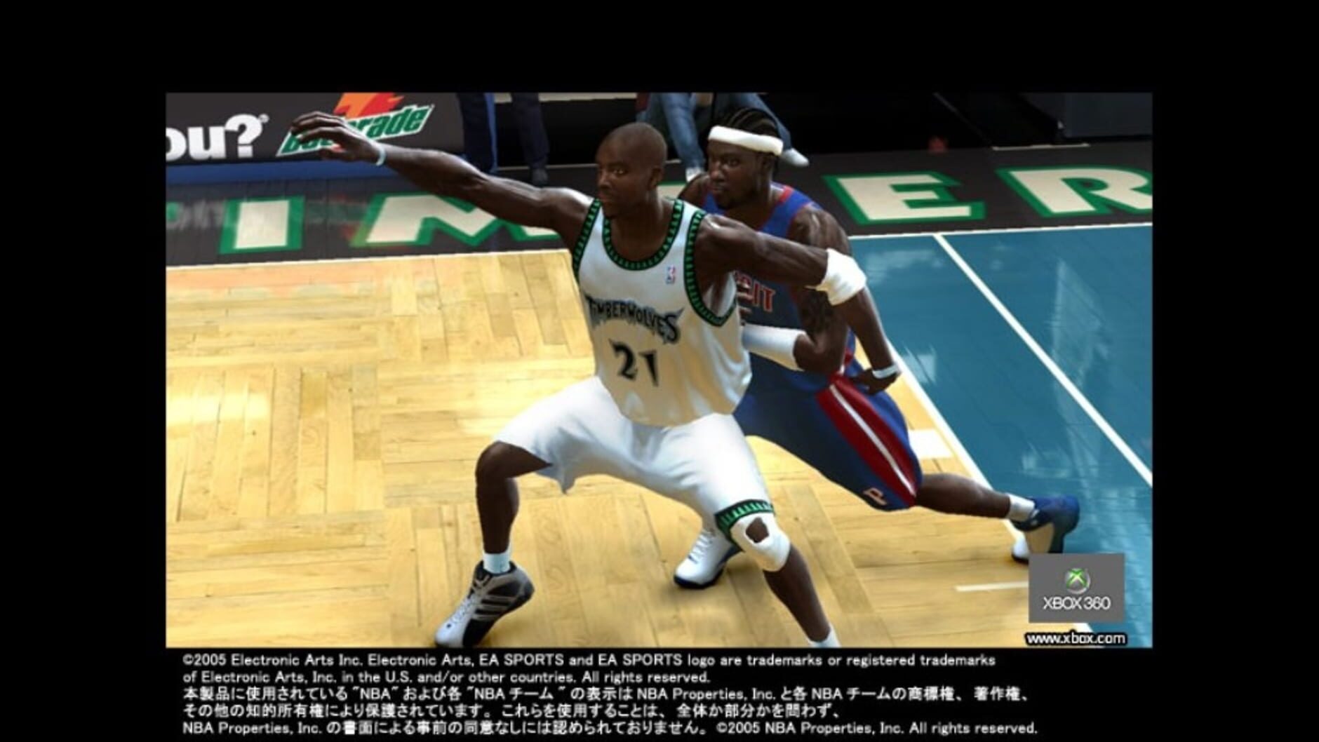 Screenshot for NBA Live 06