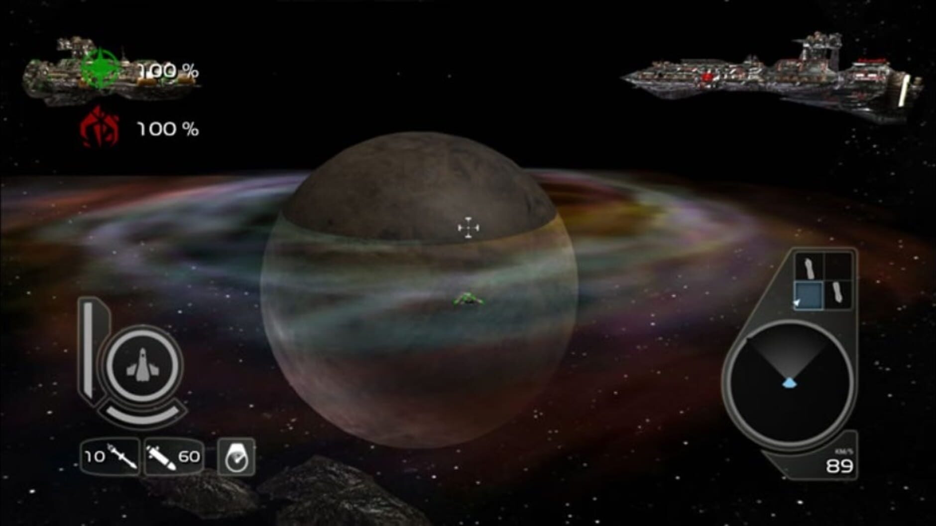 Screenshot for Wing Commander Arena