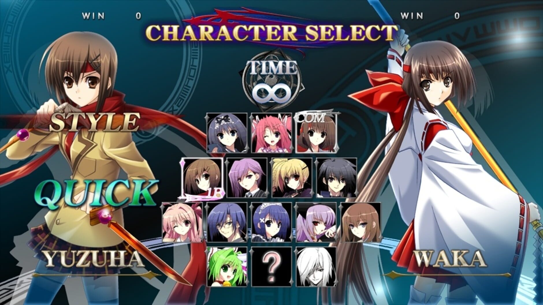 Screenshot for Phantom Breaker