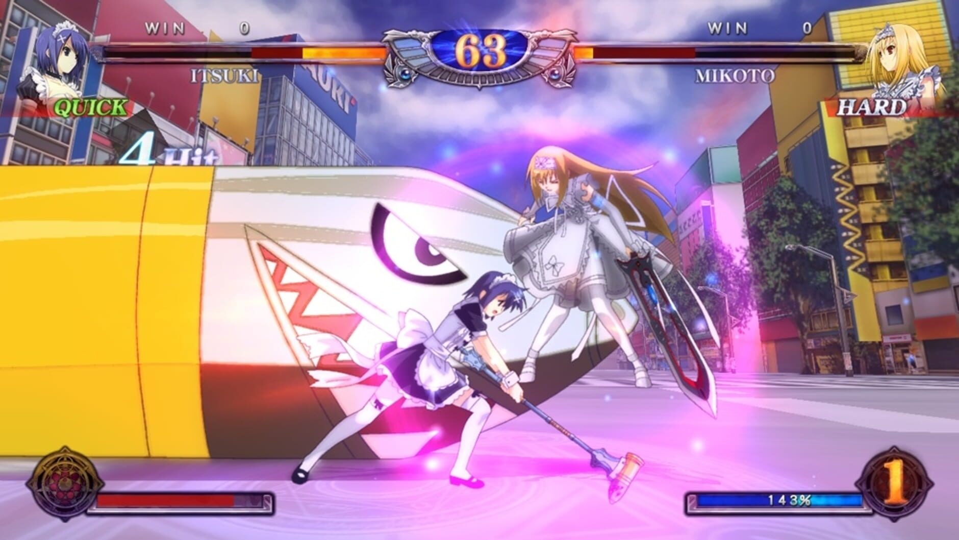 Screenshot for Phantom Breaker