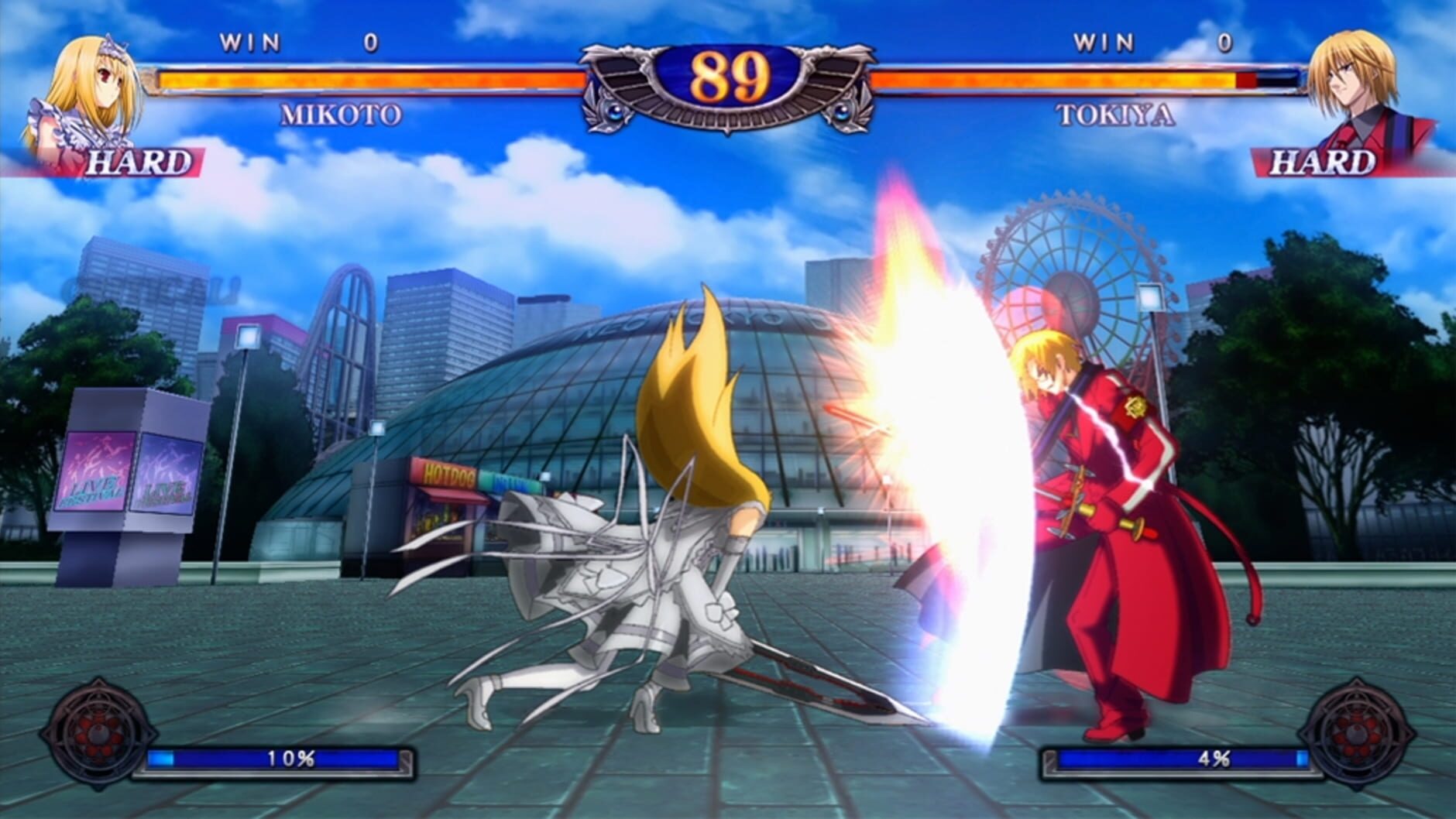 Screenshot for Phantom Breaker