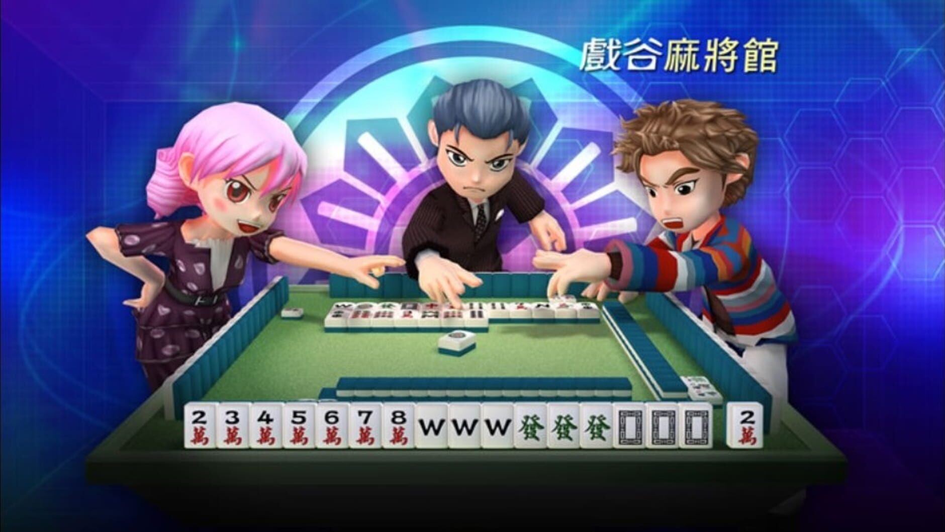 Screenshot for FunTown Mahjong