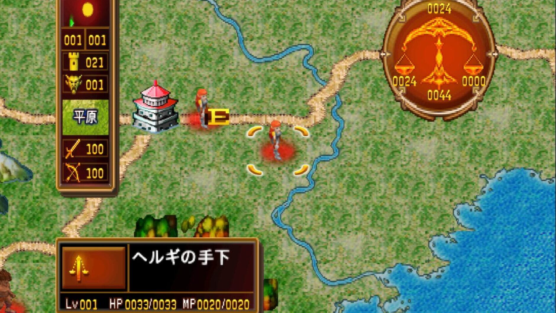 Screenshot for Shin Master of Monsters Final EX