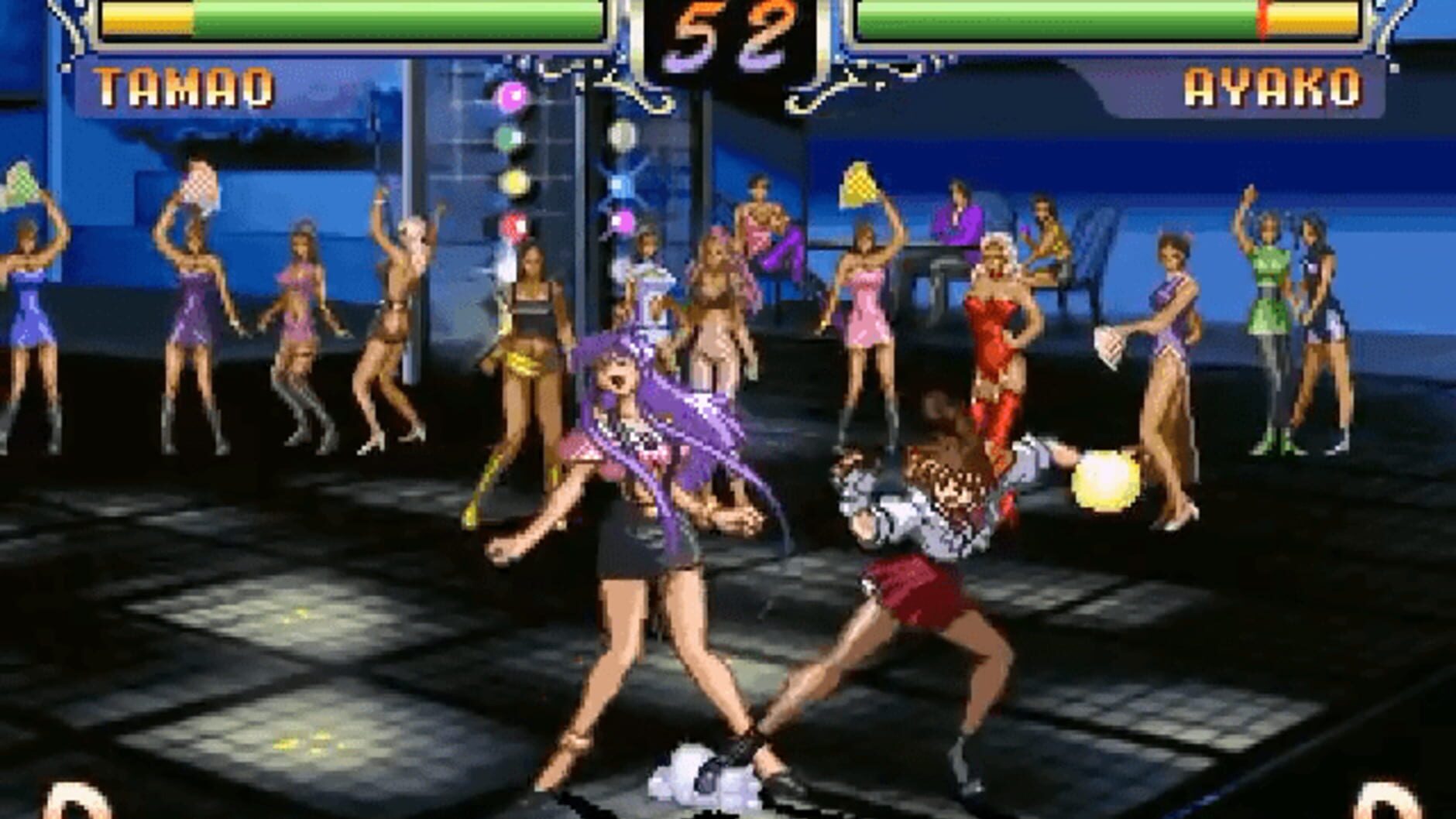 Screenshot for Advanced V.G. 2