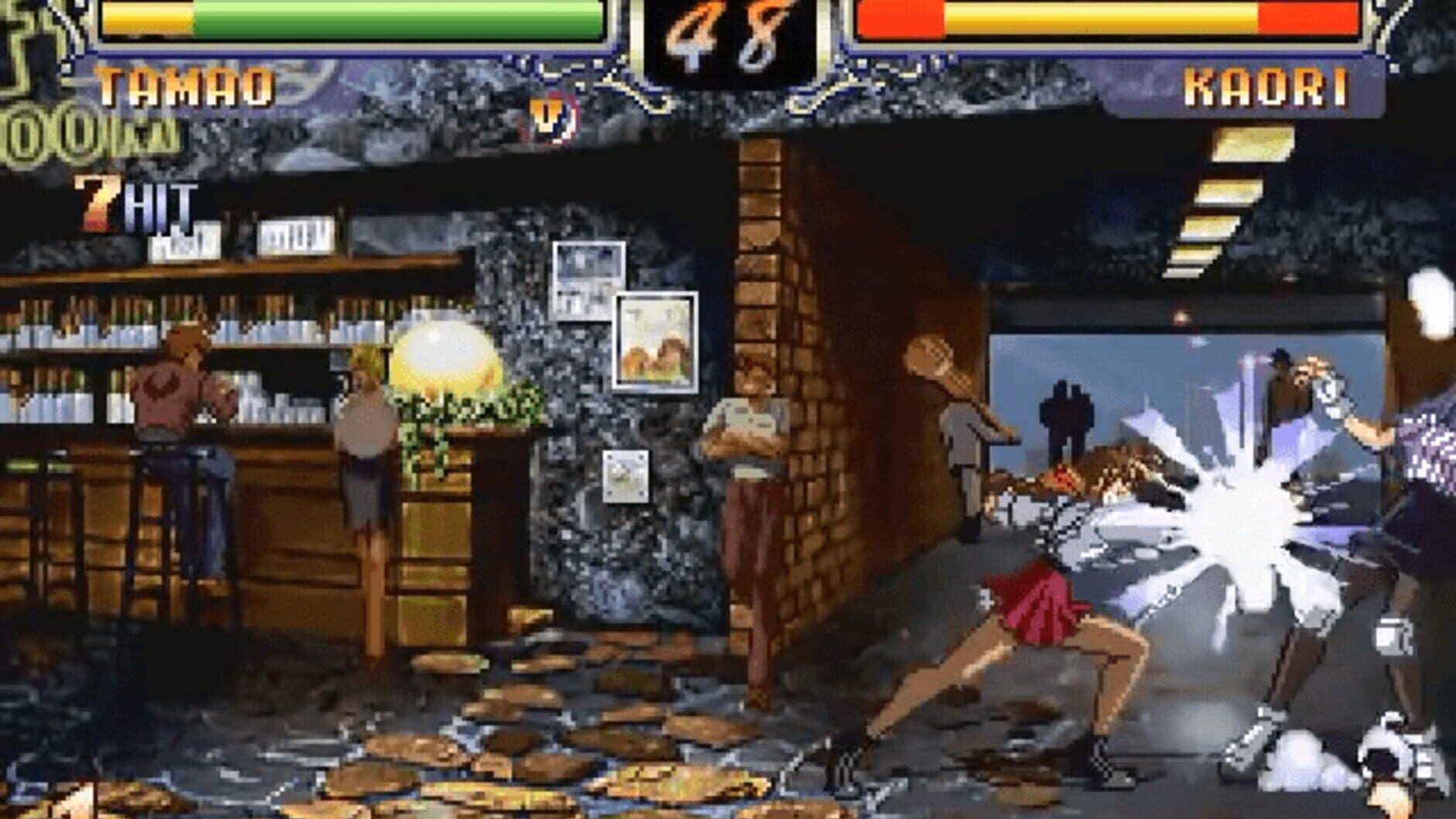 Screenshot for Advanced V.G. 2