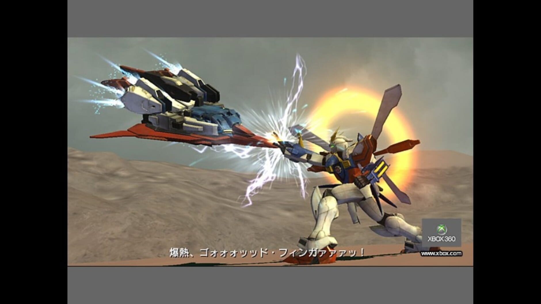Screenshot for Dynasty Warriors: Gundam