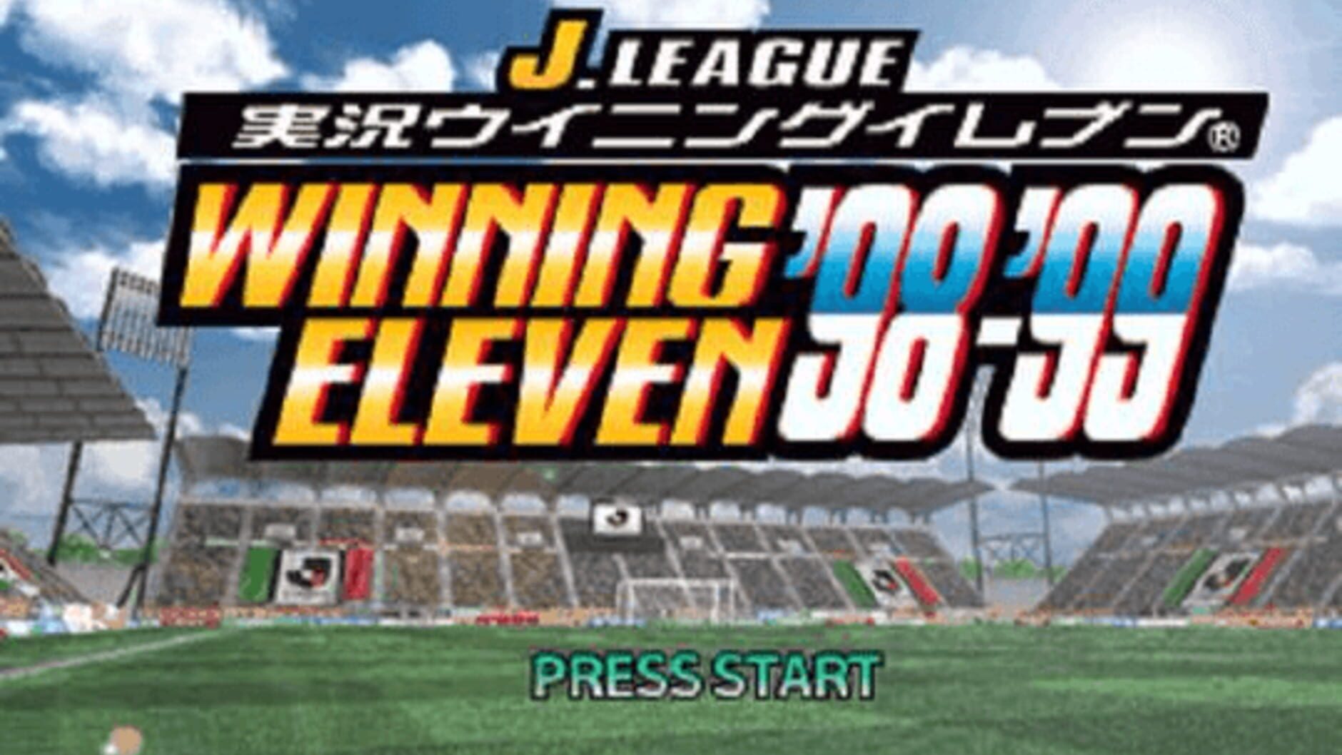 Screenshot for J.League Jikkyou Winning Eleven '98-'99