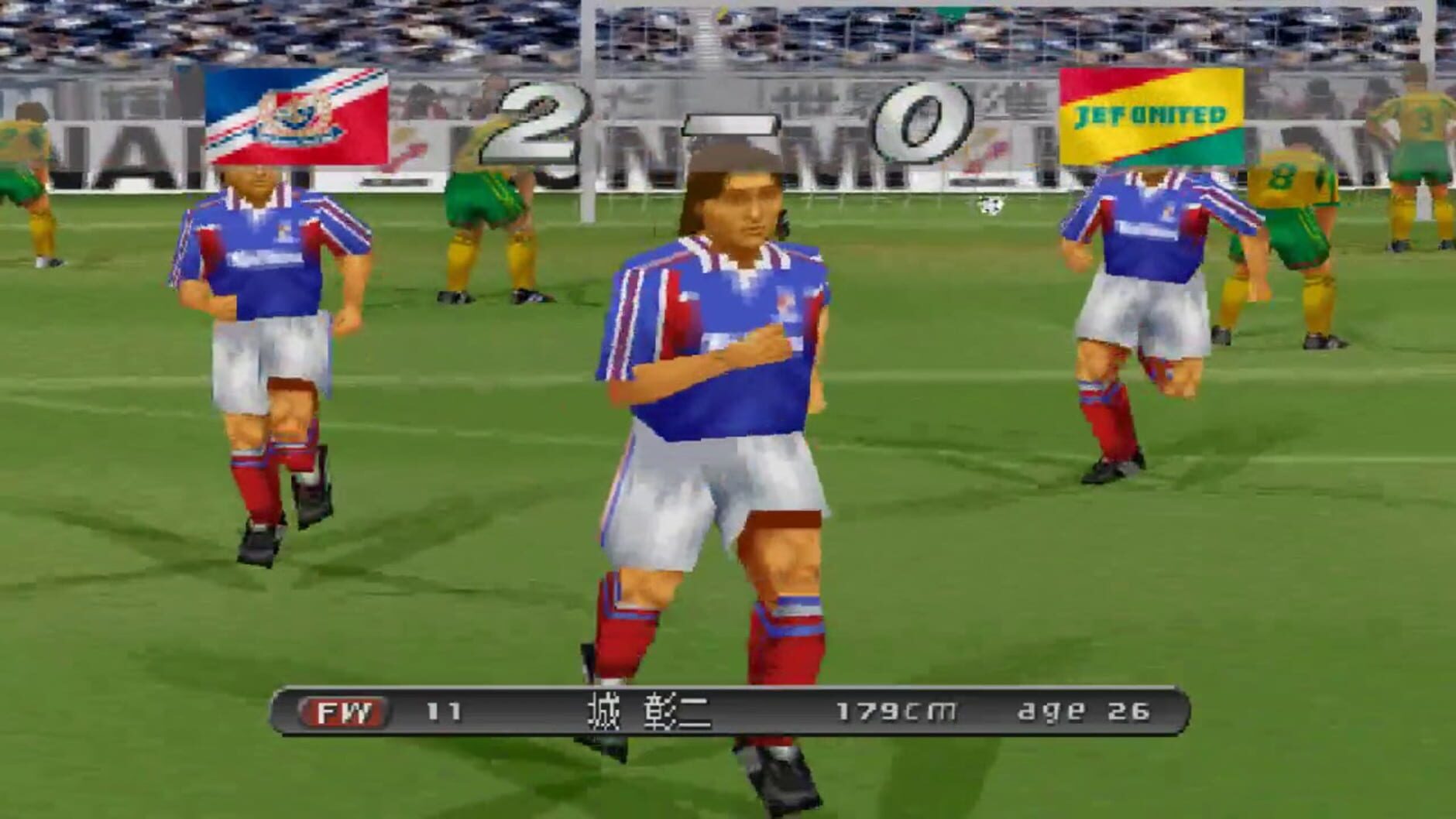 Screenshot for J.League Jikkyou Winning Eleven 2001