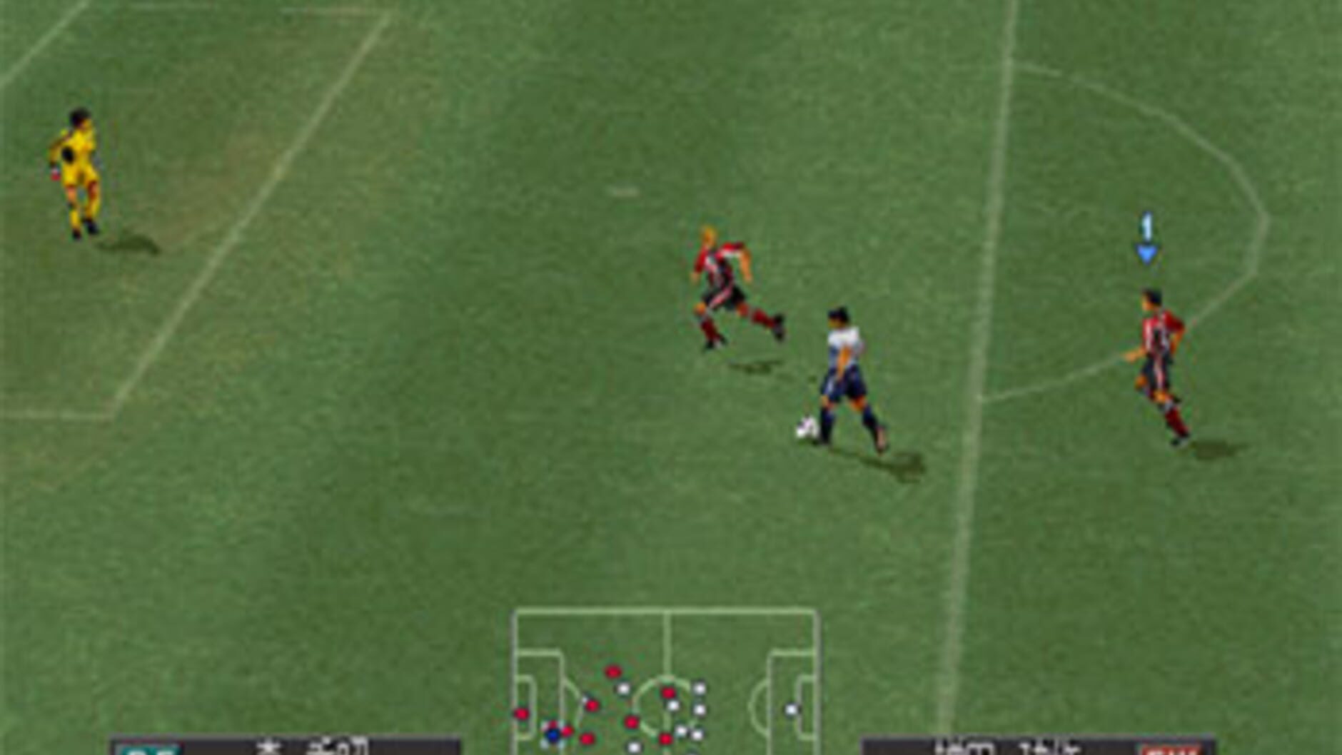Screenshot for J.League Jikkyou Winning Eleven 2001