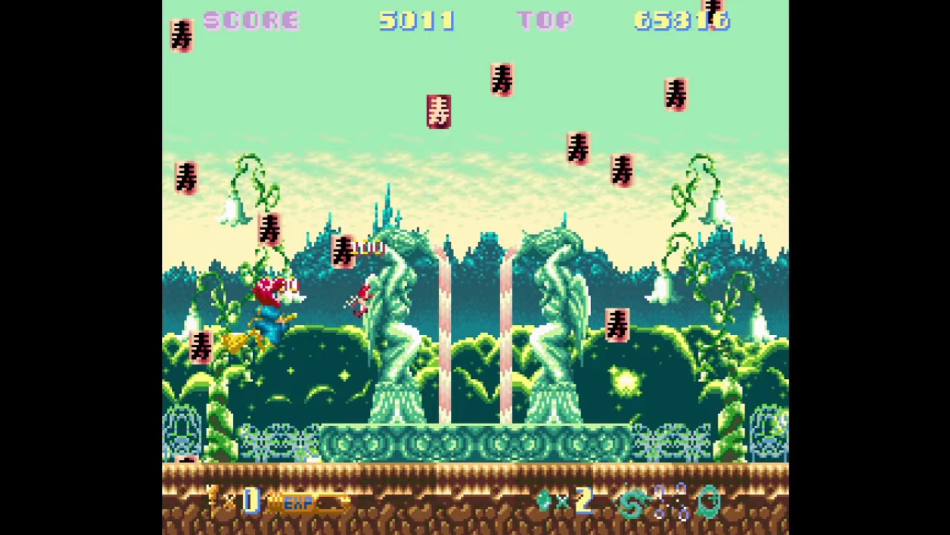Screenshot for Cotton 100%