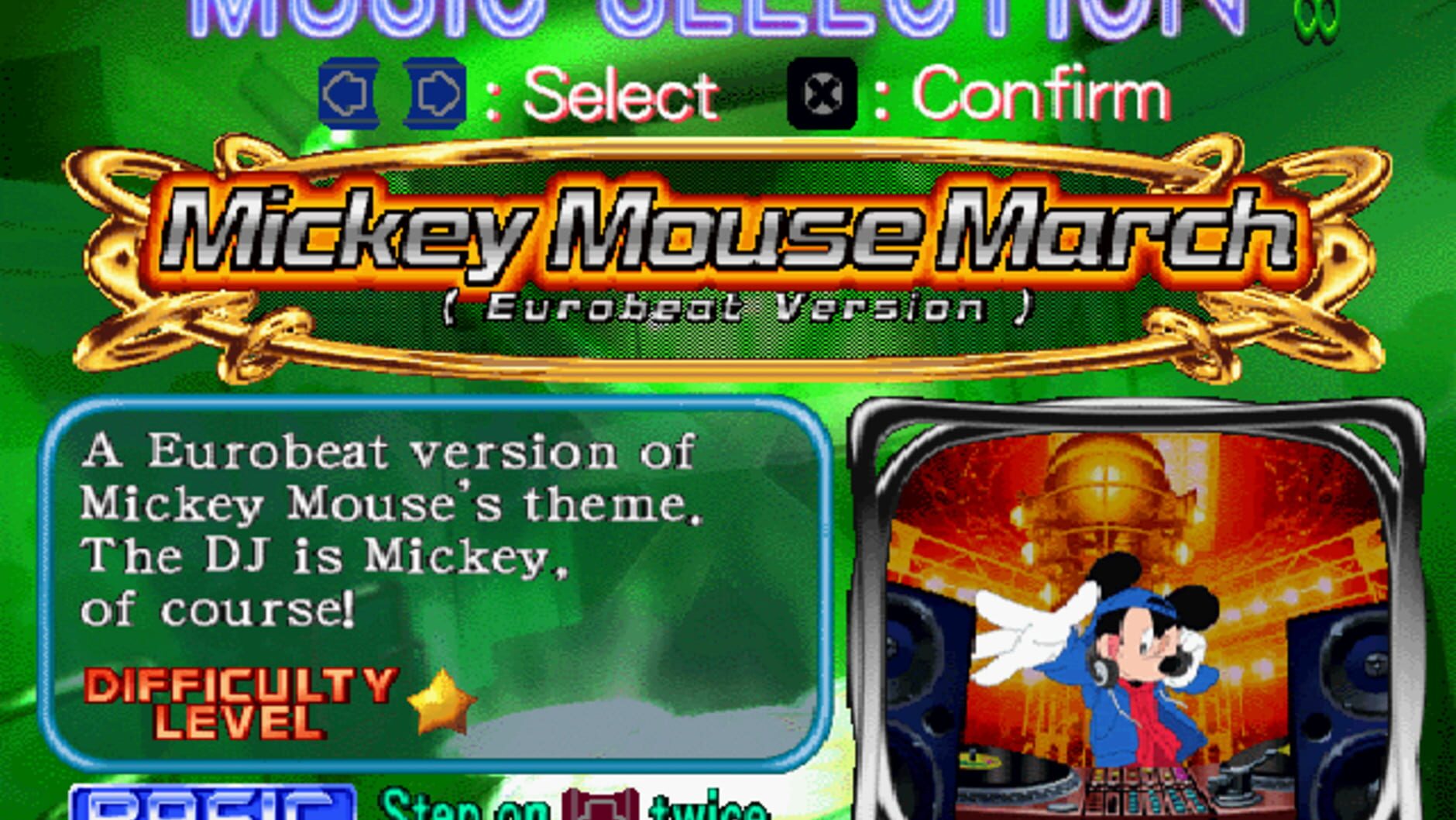 Screenshot for Dance Dance Revolution Disney Mix