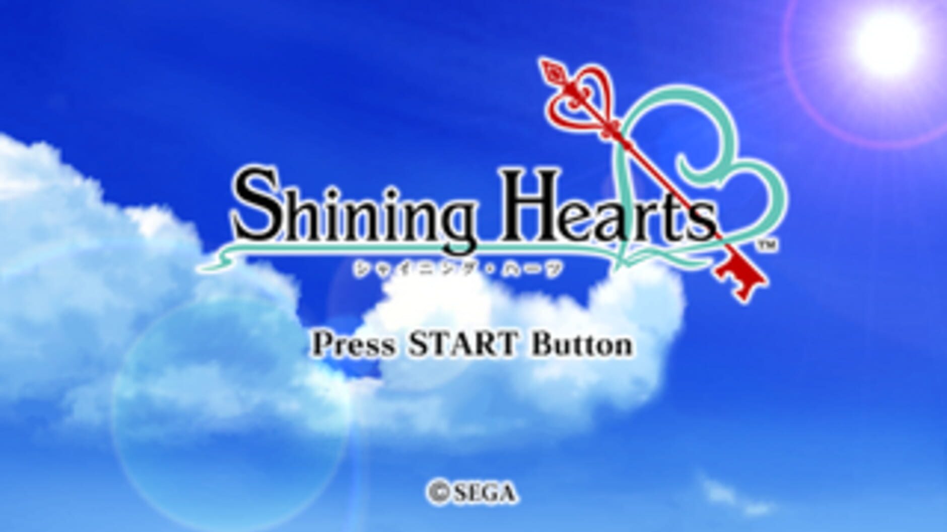 Screenshot for Shining Hearts
