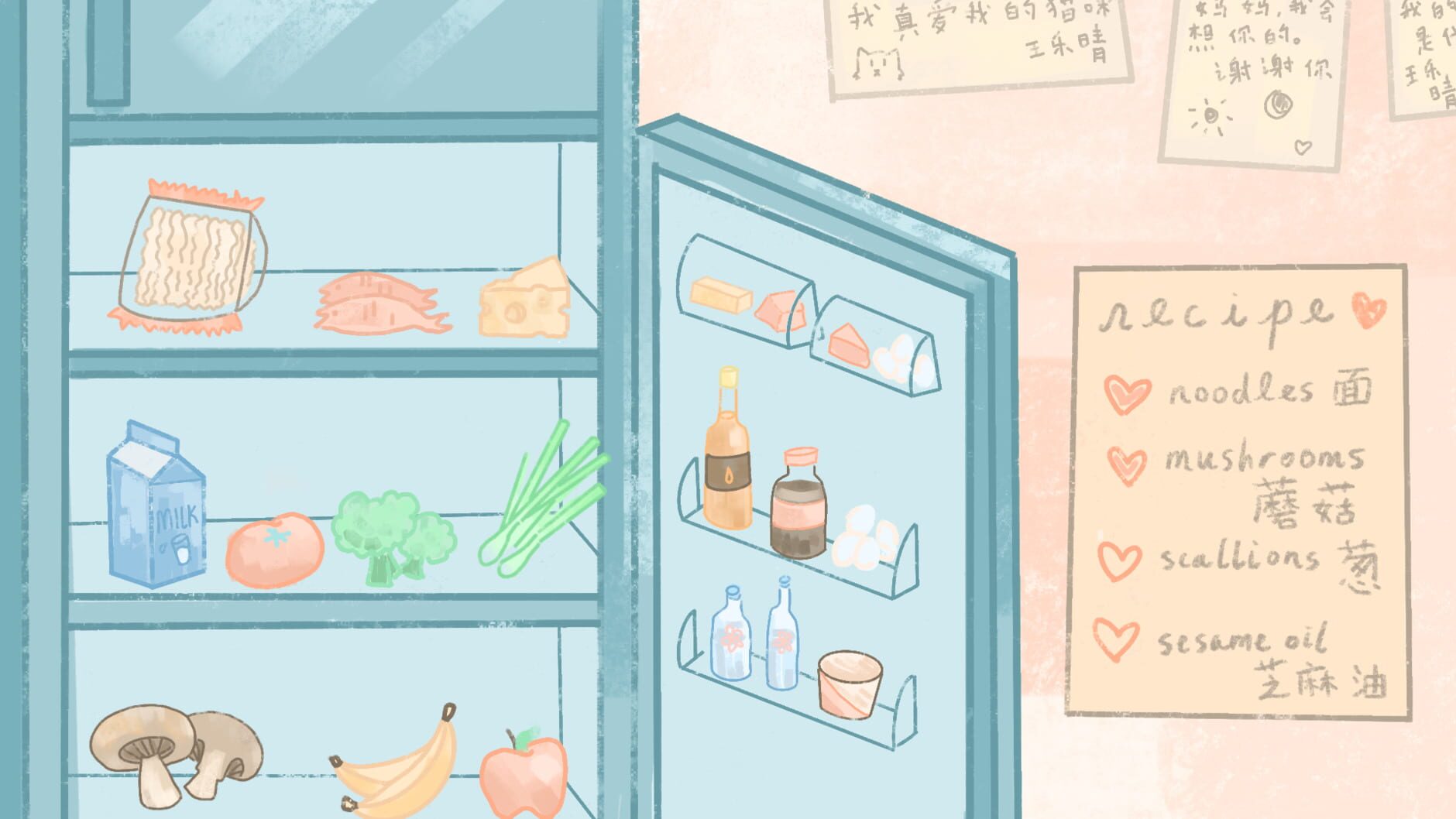 Screenshot for A Taste of the Past