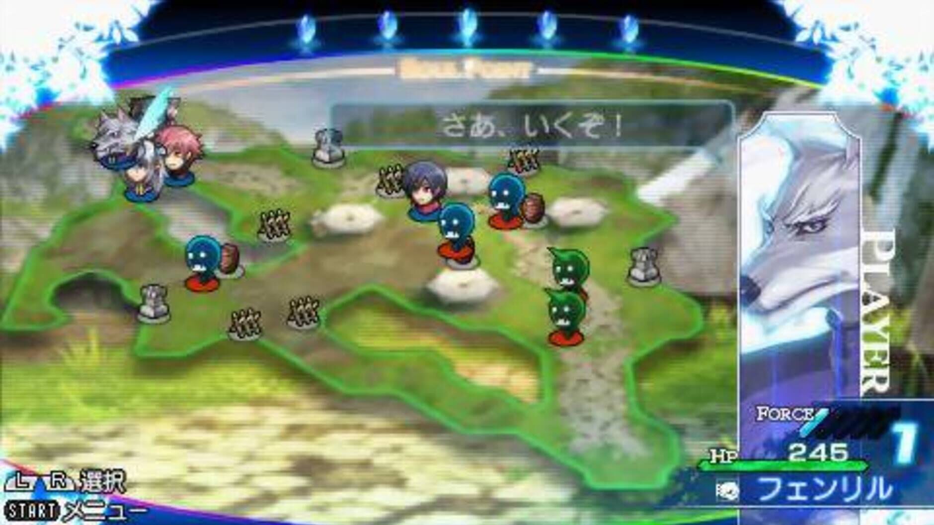 Screenshot for Shining Blade