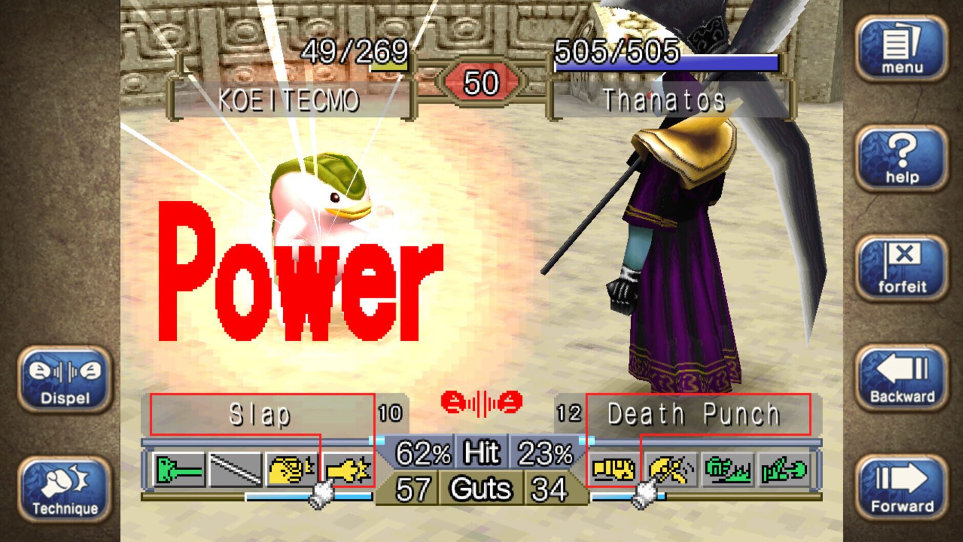 Screenshot for Monster Rancher 1 & 2 DX
